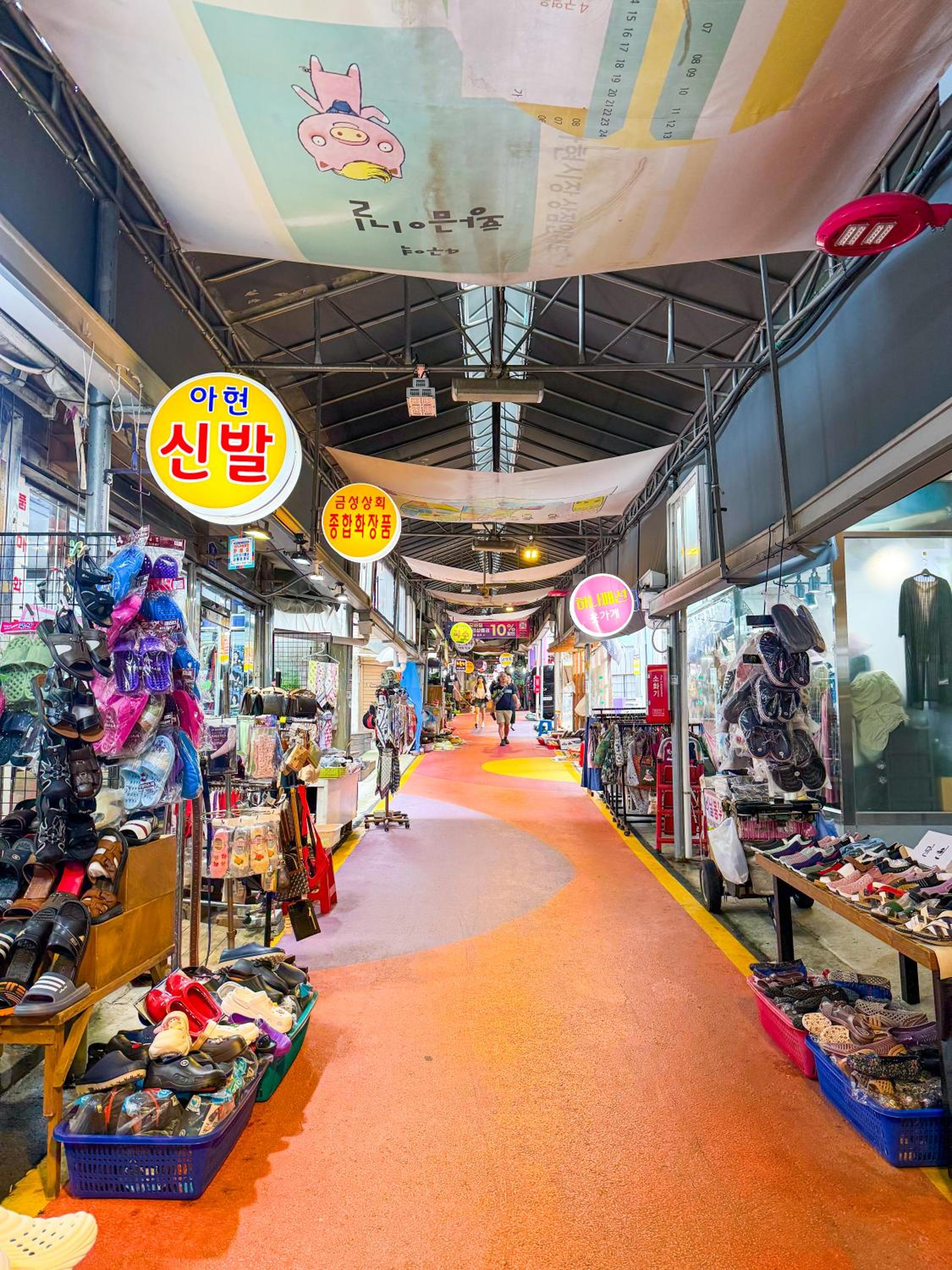 3beds near Ahyeon Hongdae Seoul train st Yeouido
