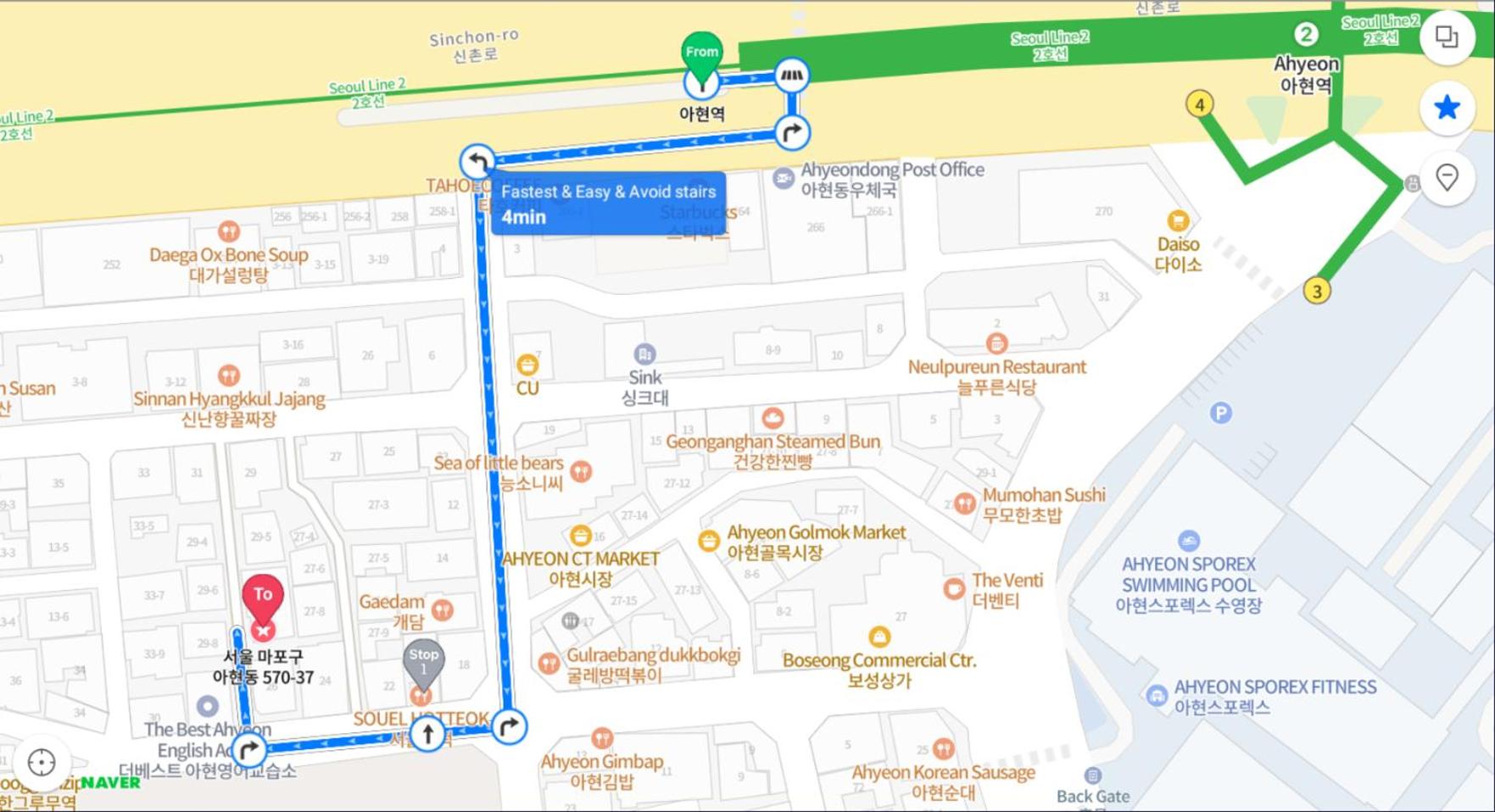 3beds near Ahyeon Hongdae Seoul train st Yeouido