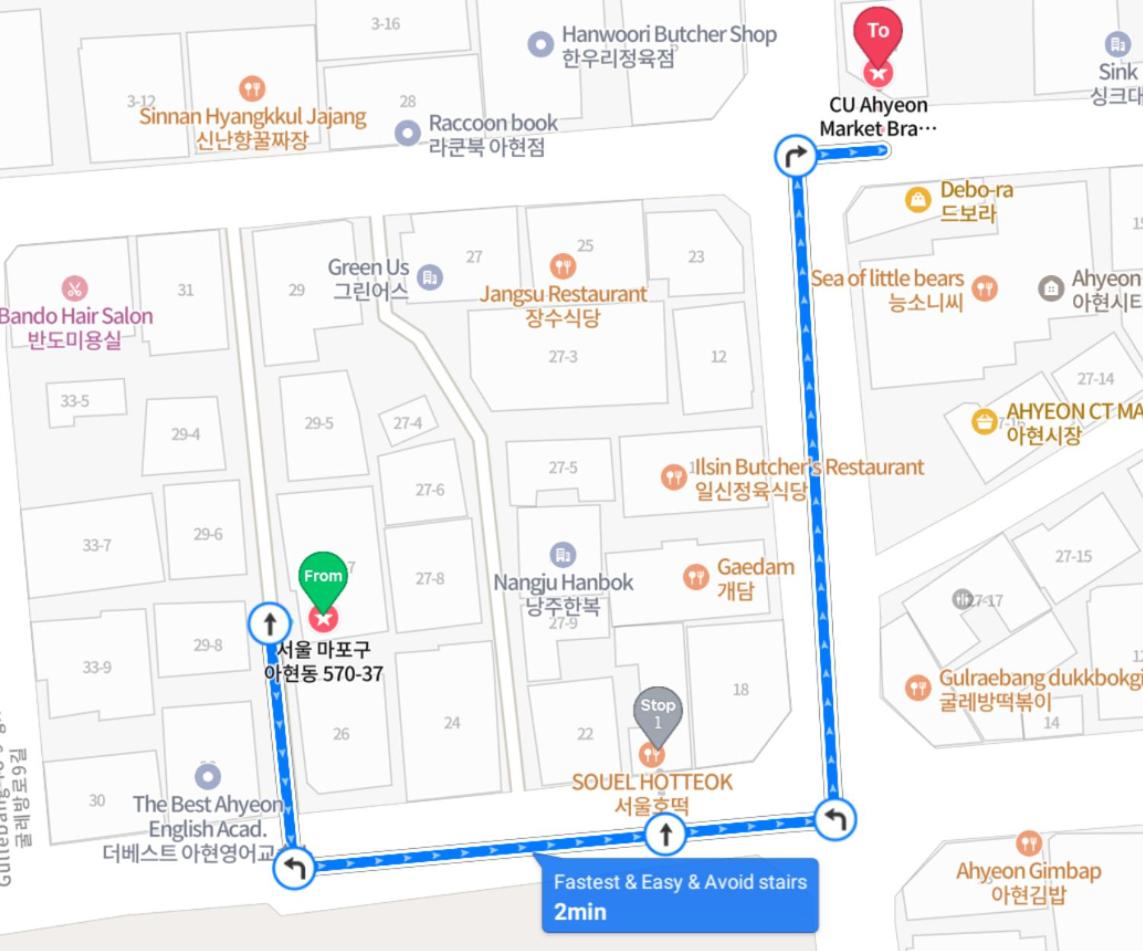 3beds near Ahyeon Hongdae Seoul train st Yeouido