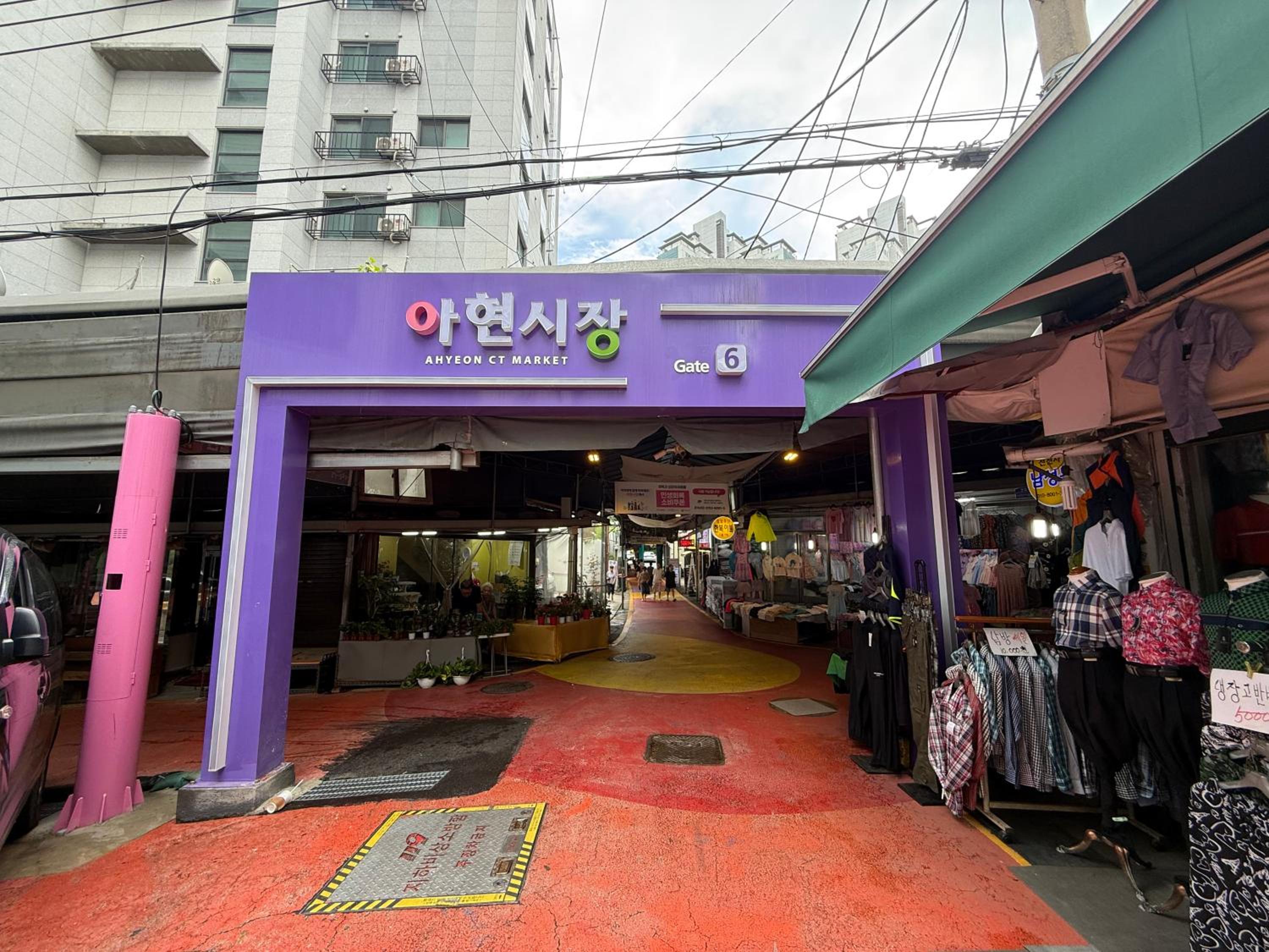 3beds near Ahyeon Hongdae Seoul train st Yeouido