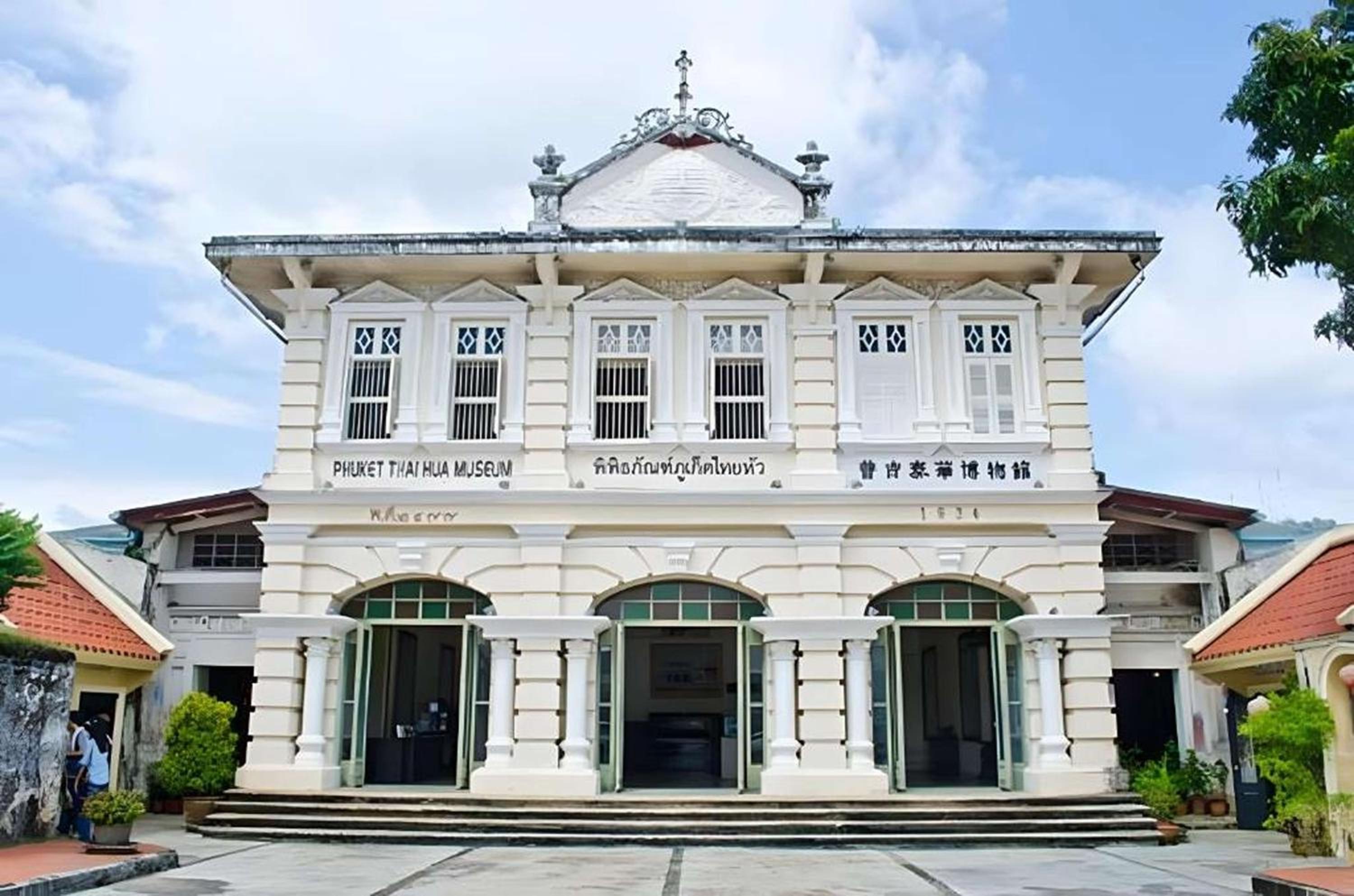 XX Mitr Inn Phuket Oldtown