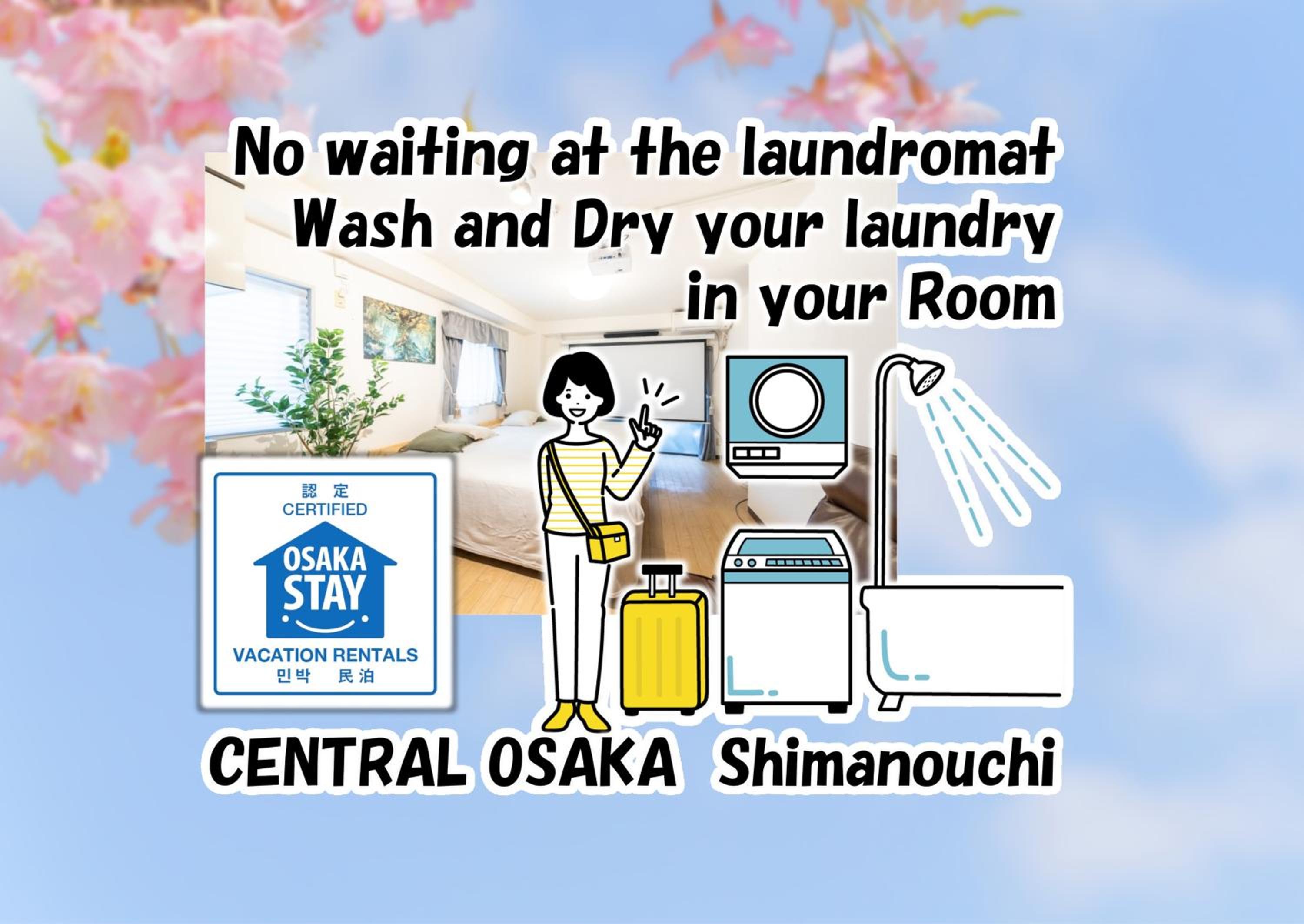 Shinsaibashi Digital Nomad Gas Dryer Netflix100