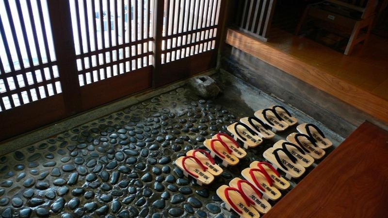 Onyado Hishiya Torazo