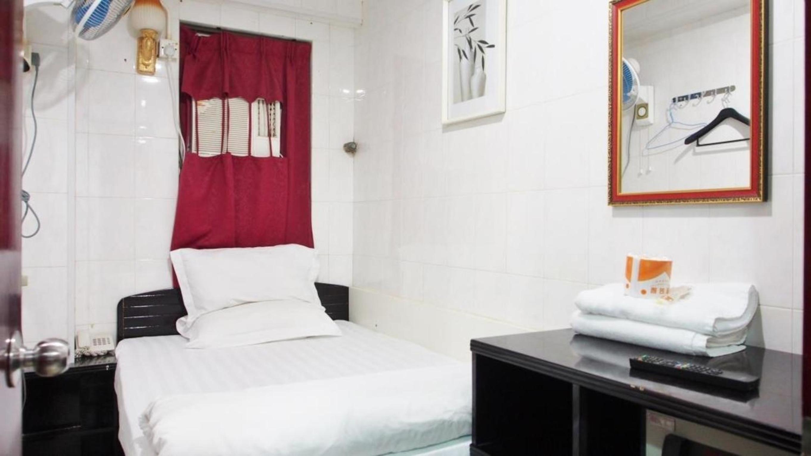 City Guest House