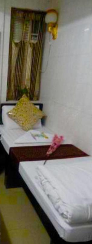 City Guest House