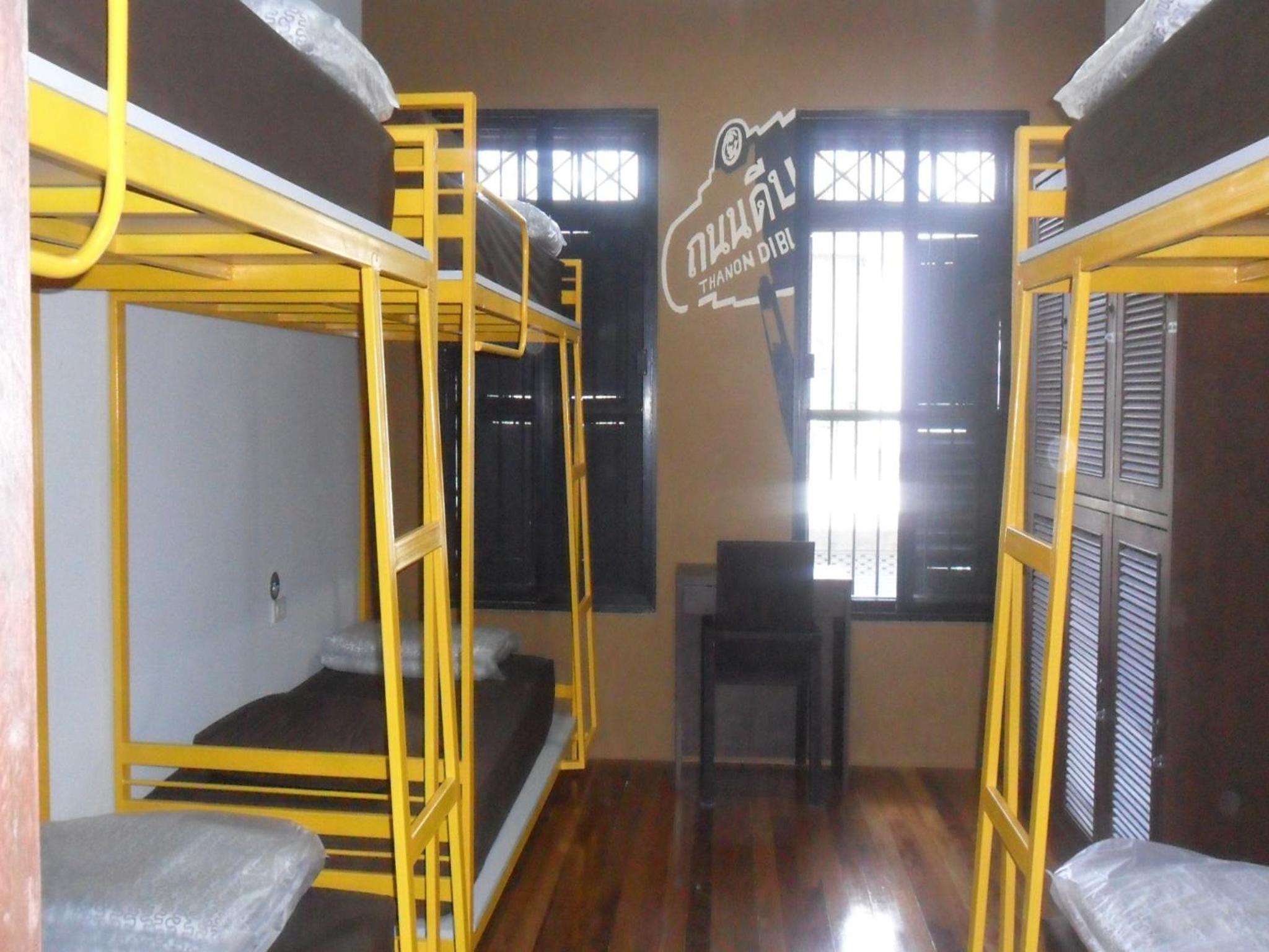 Phuket Sunny Hostel