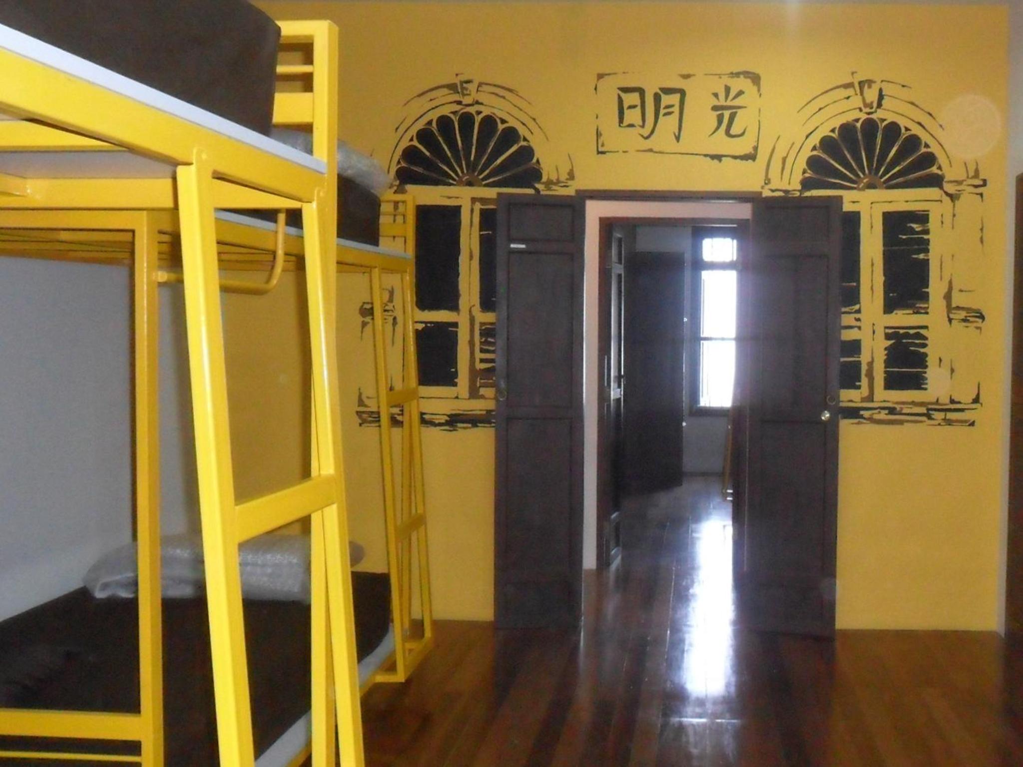 Phuket Sunny Hostel