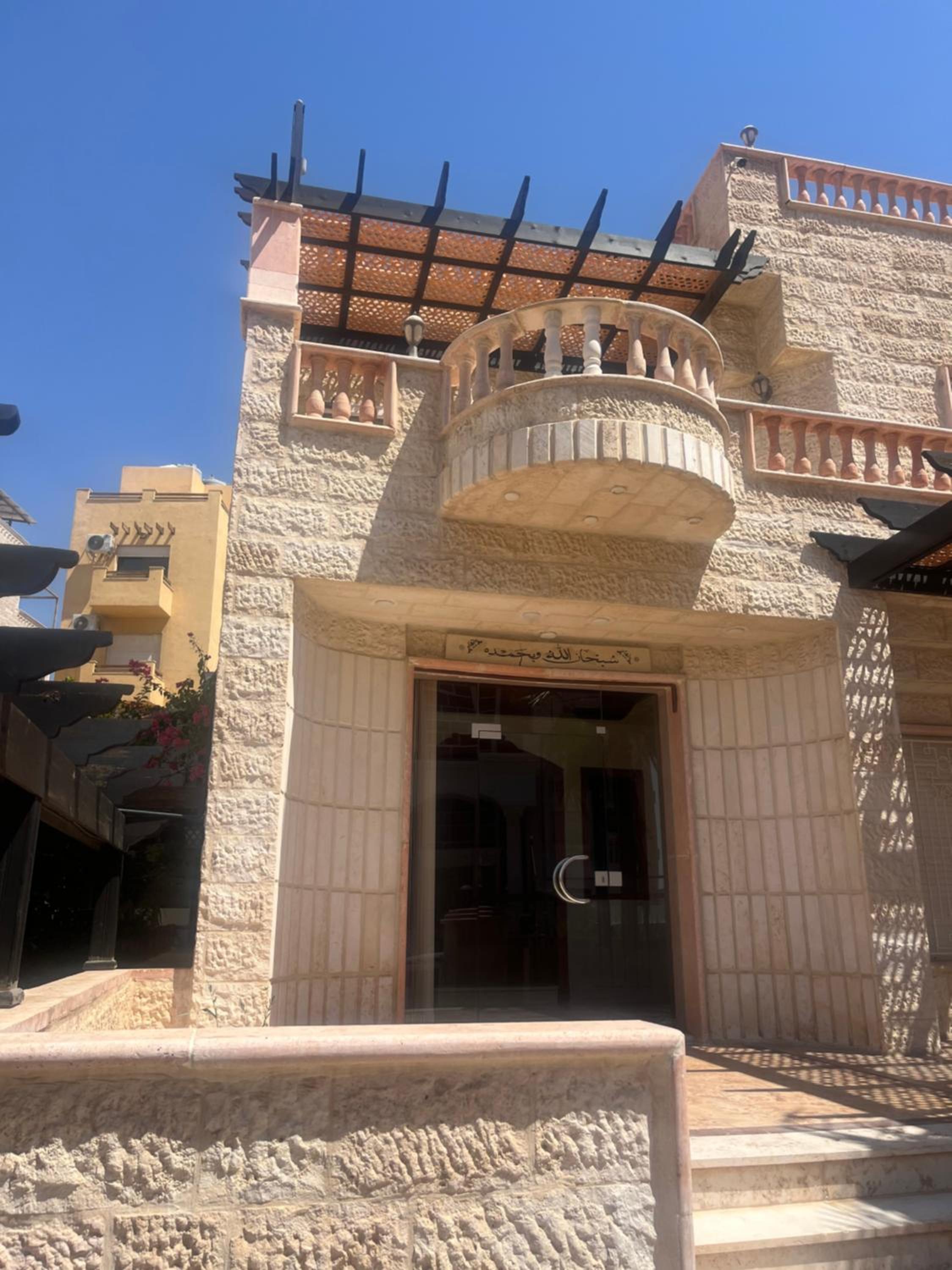 Red Sea Pearl Luxury Villa in Aqaba