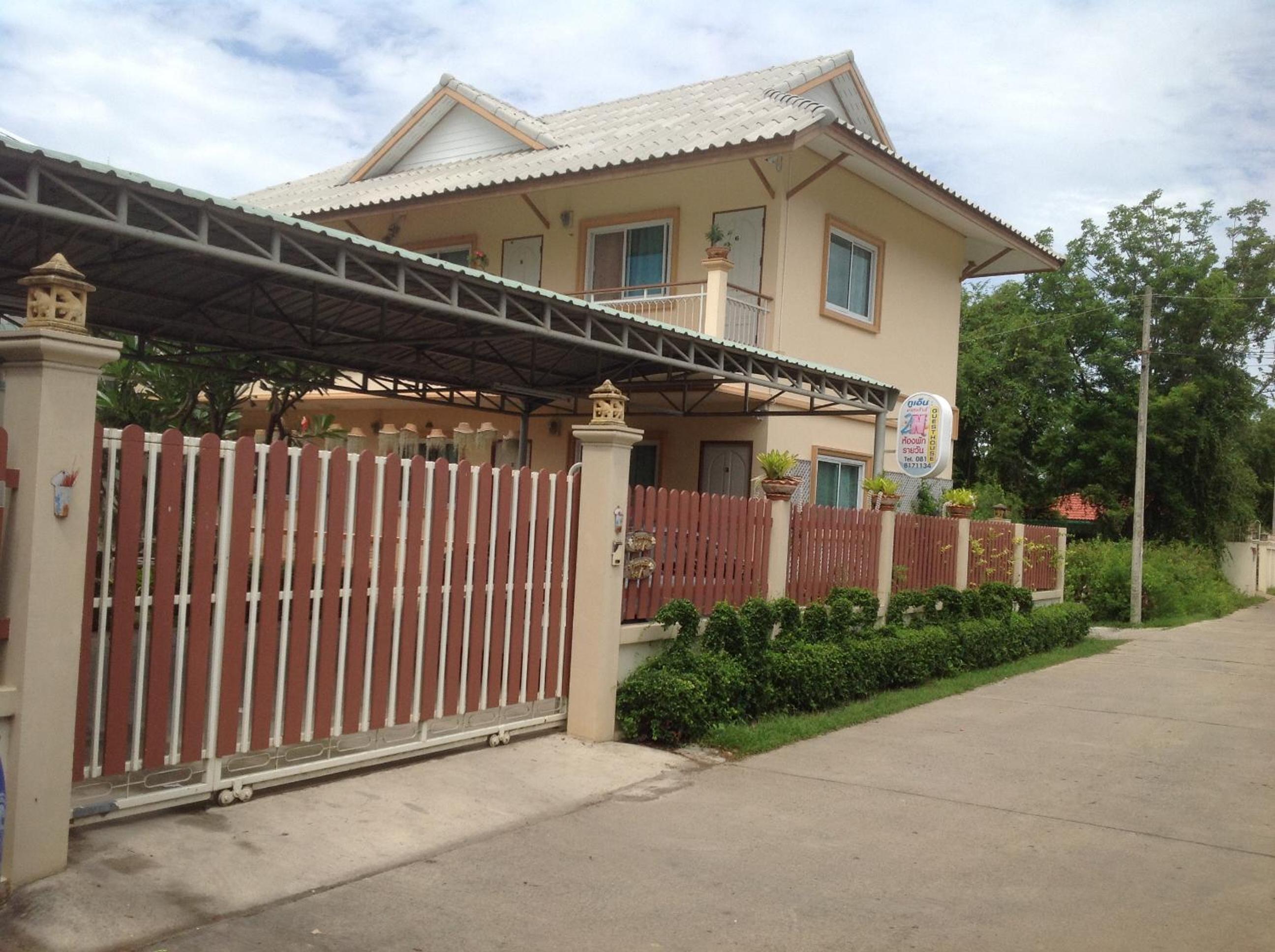 2N Guesthouse