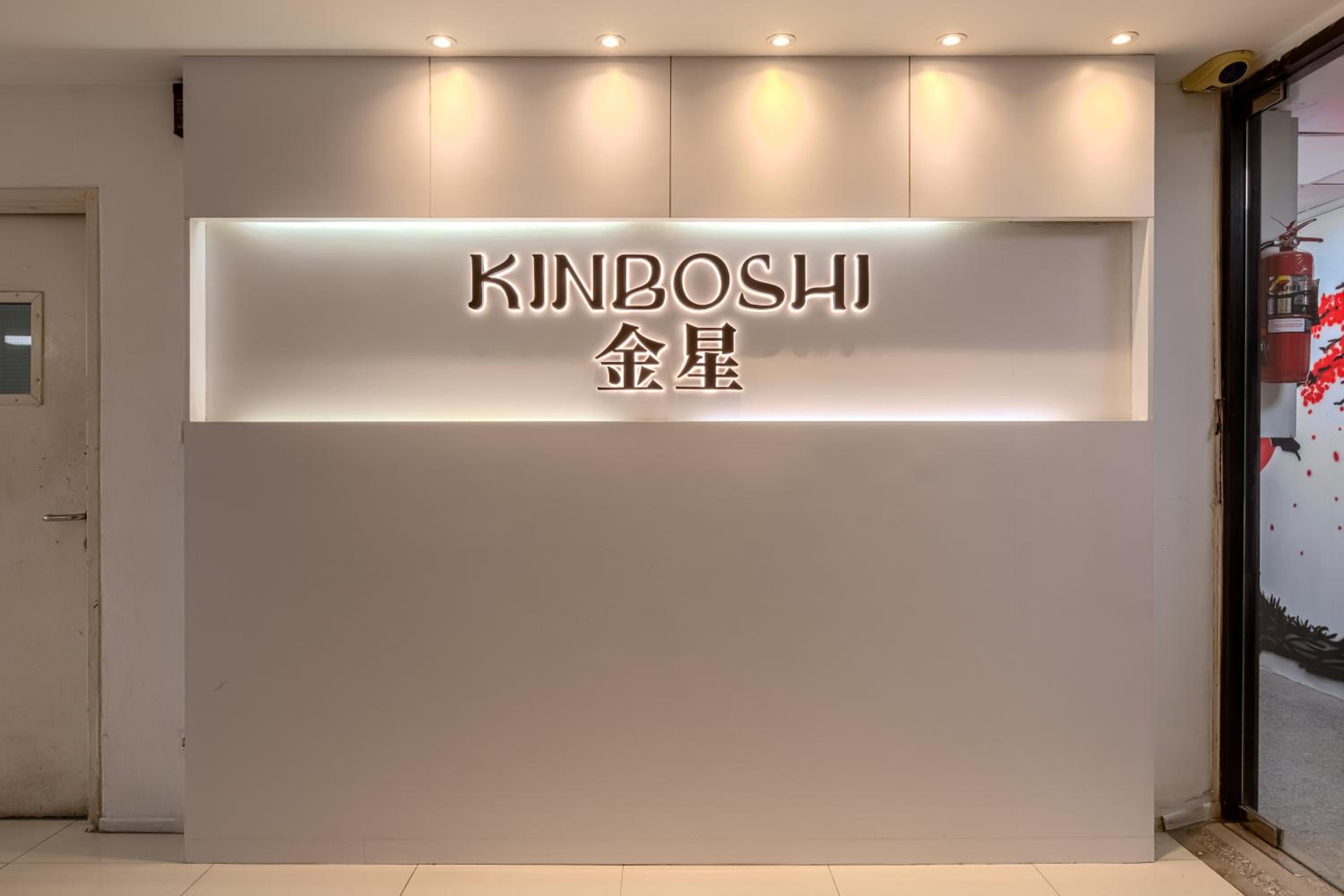 Kinboshi Hostel Silom