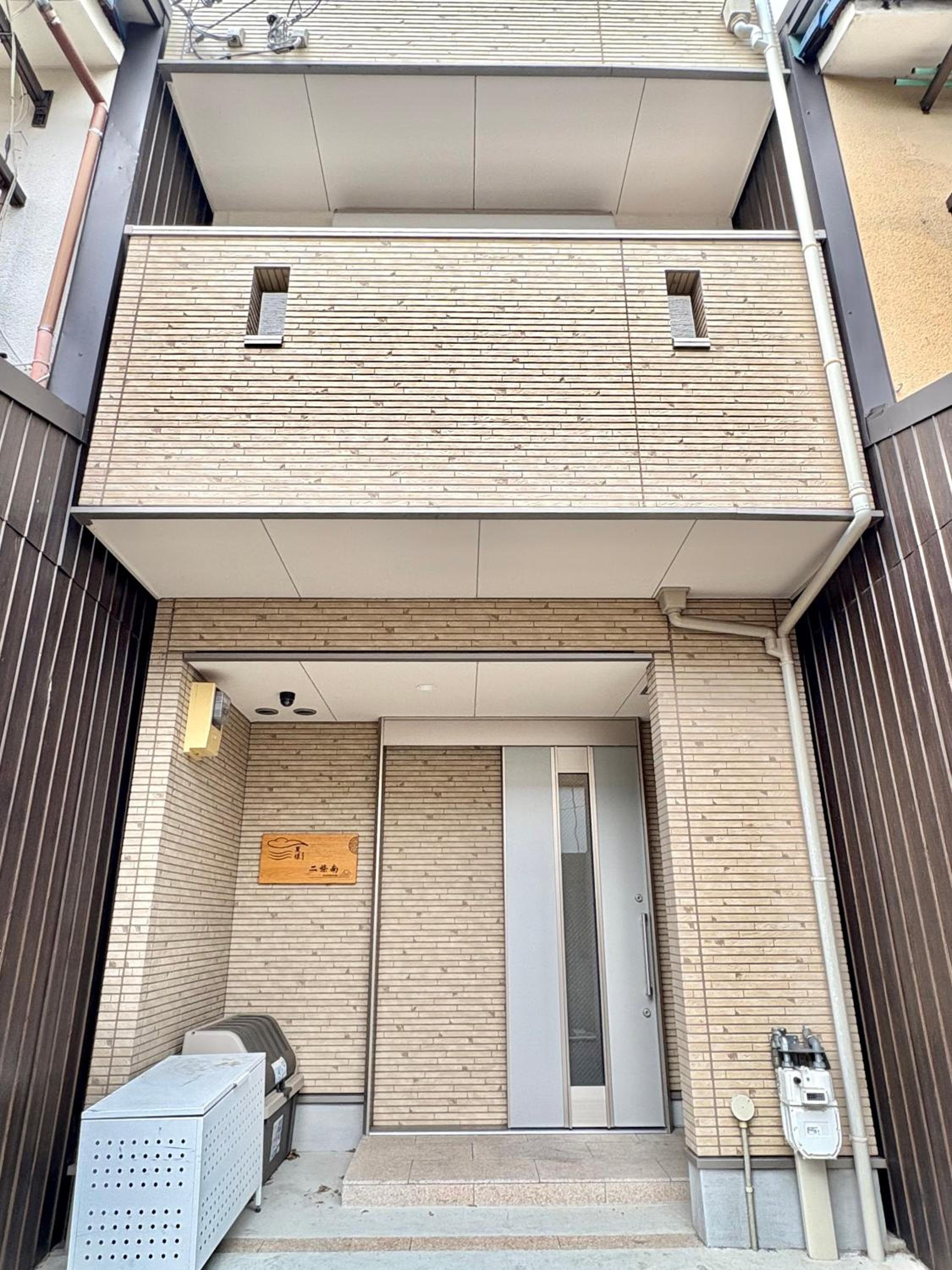 夏様二条南 6 min walk Nijo St, Entire private house, 3 bedrooms, Up to 6 guests, 2 toilets