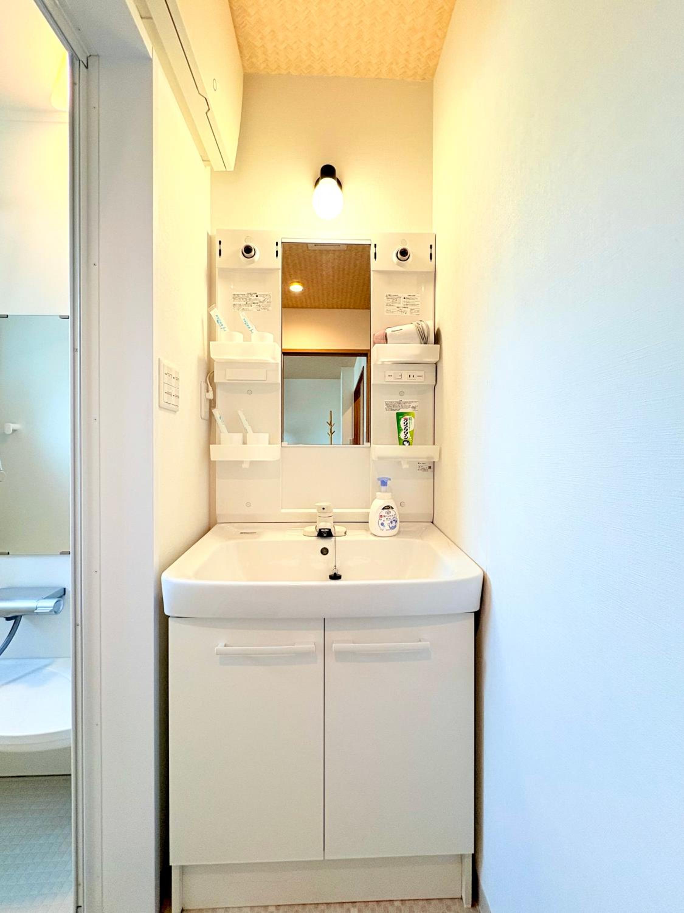 夏様東九条 Kyoto St Area,Private Machiya ,5 Guests,10 min to Kujo St,Near Toji Temple