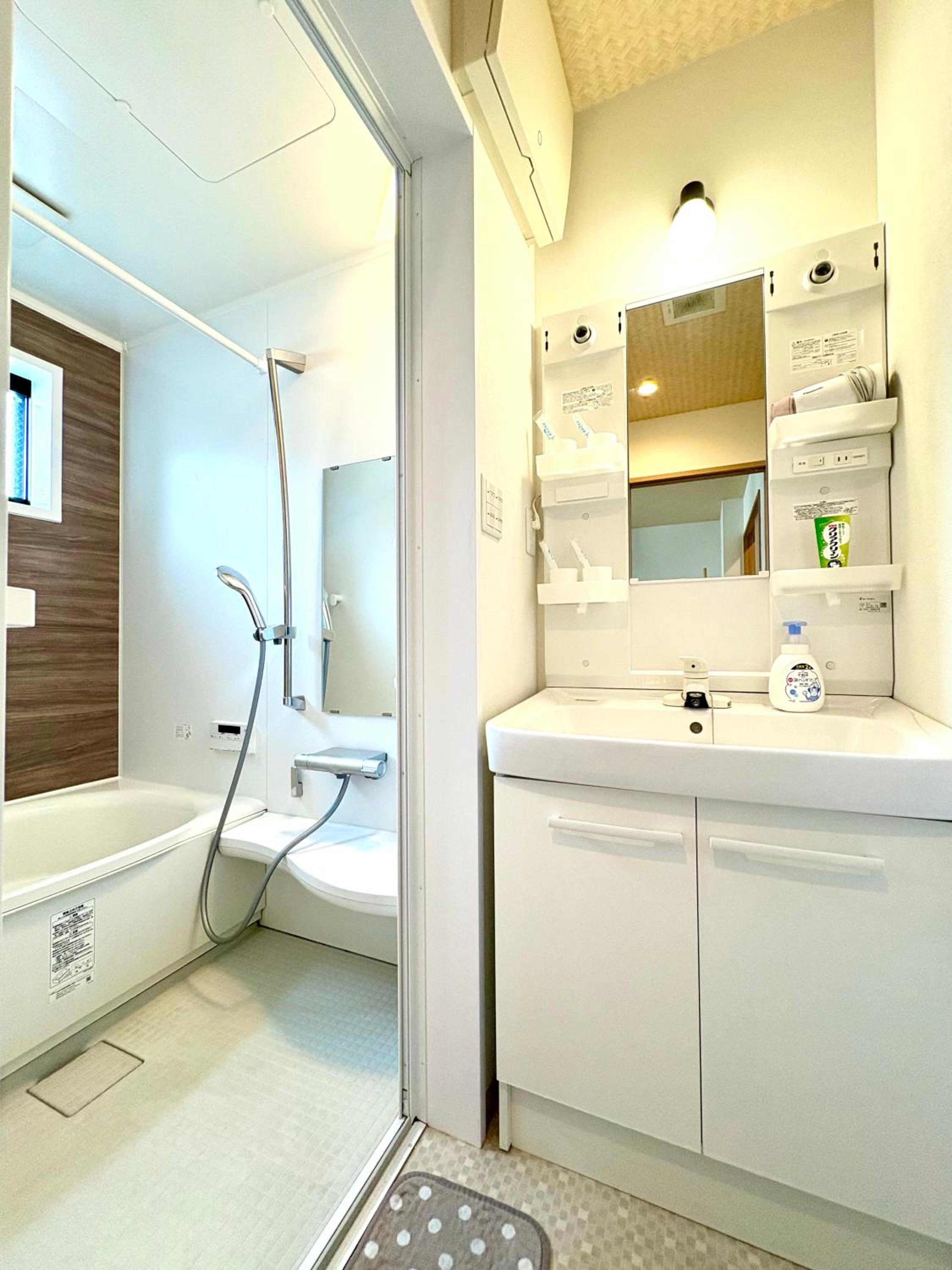 夏様東九条 Kyoto St Area,Private Machiya ,5 Guests,10 min to Kujo St,Near Toji Temple