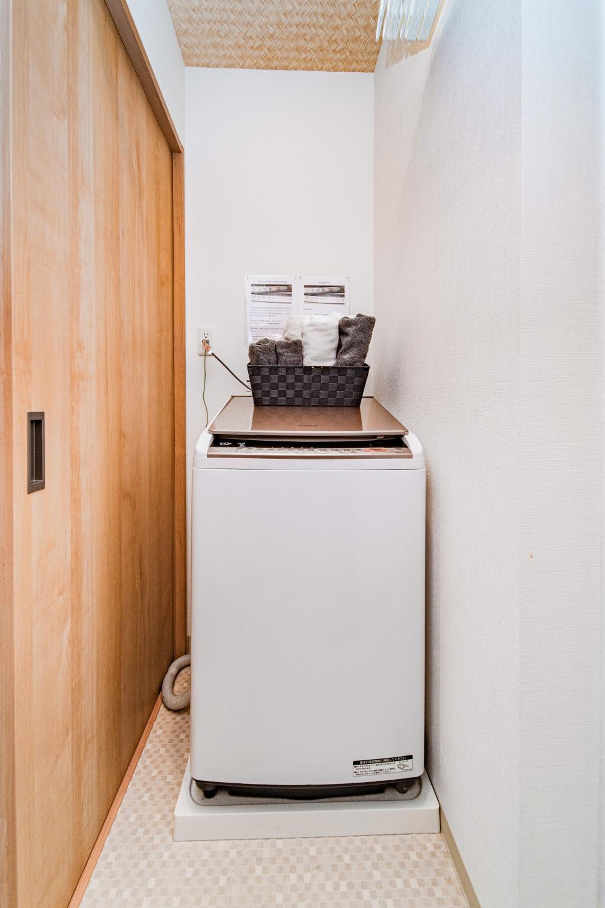 夏様東九条 Kyoto St Area,Private Machiya ,5 Guests,10 min to Kujo St,Near Toji Temple