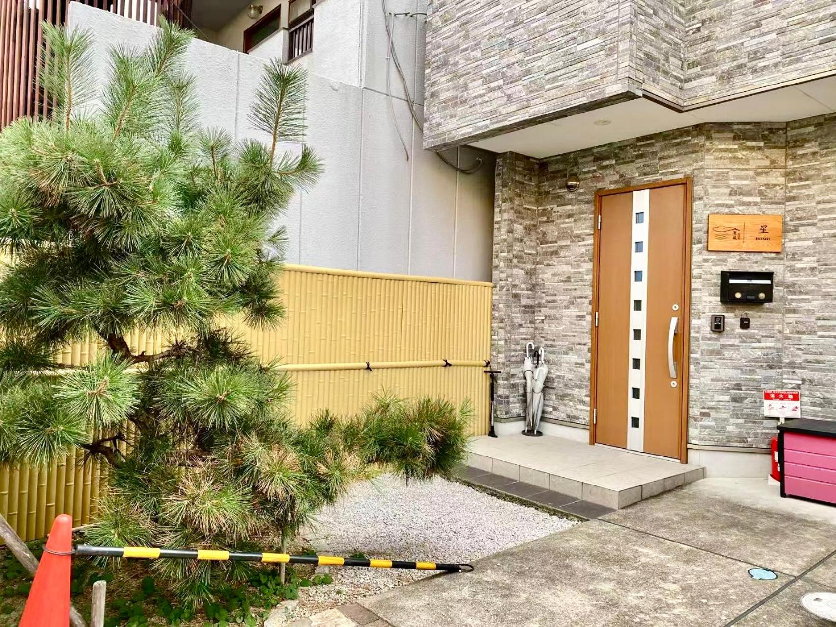 夏様星 Cozy House near Kamogawa River