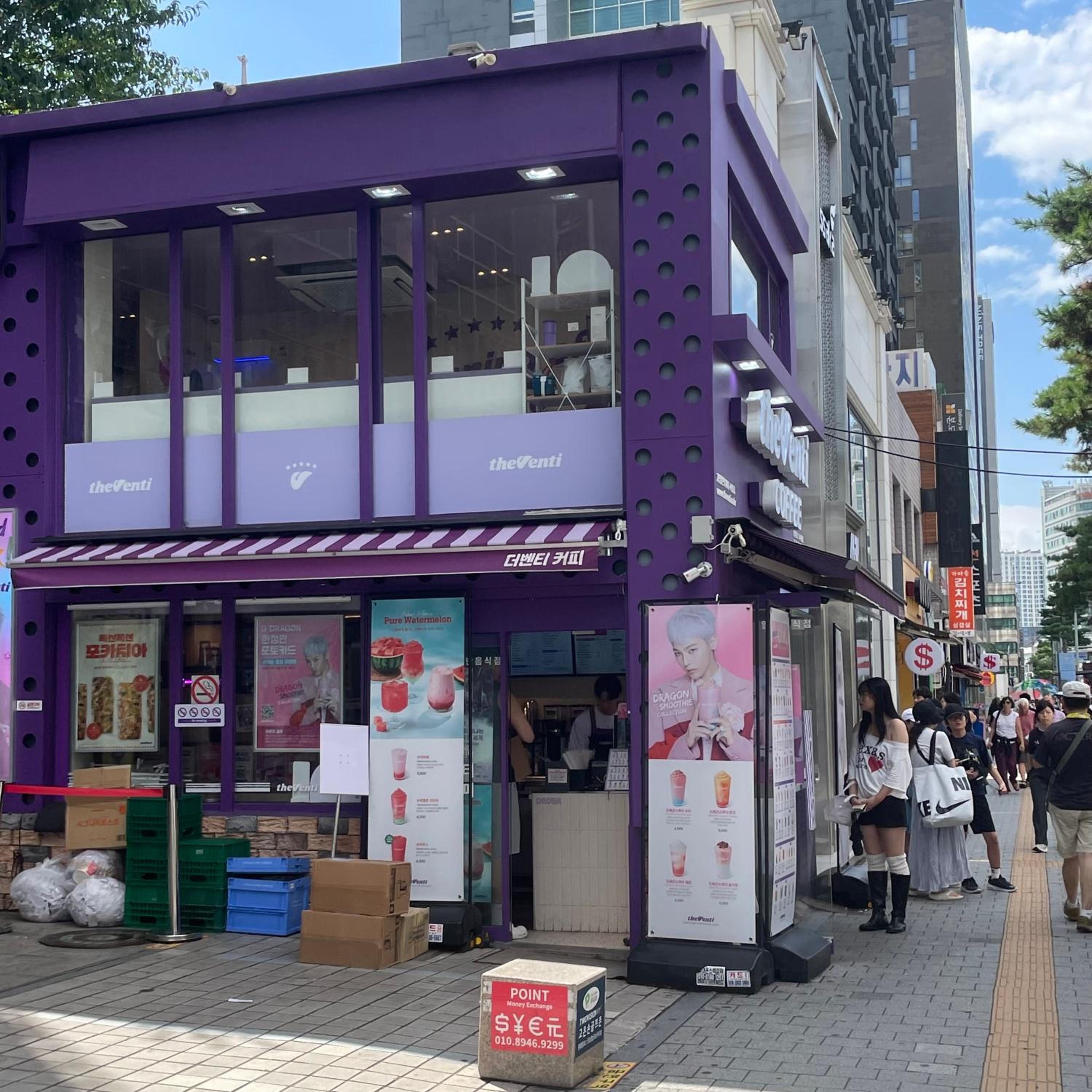 Hailun Officetel