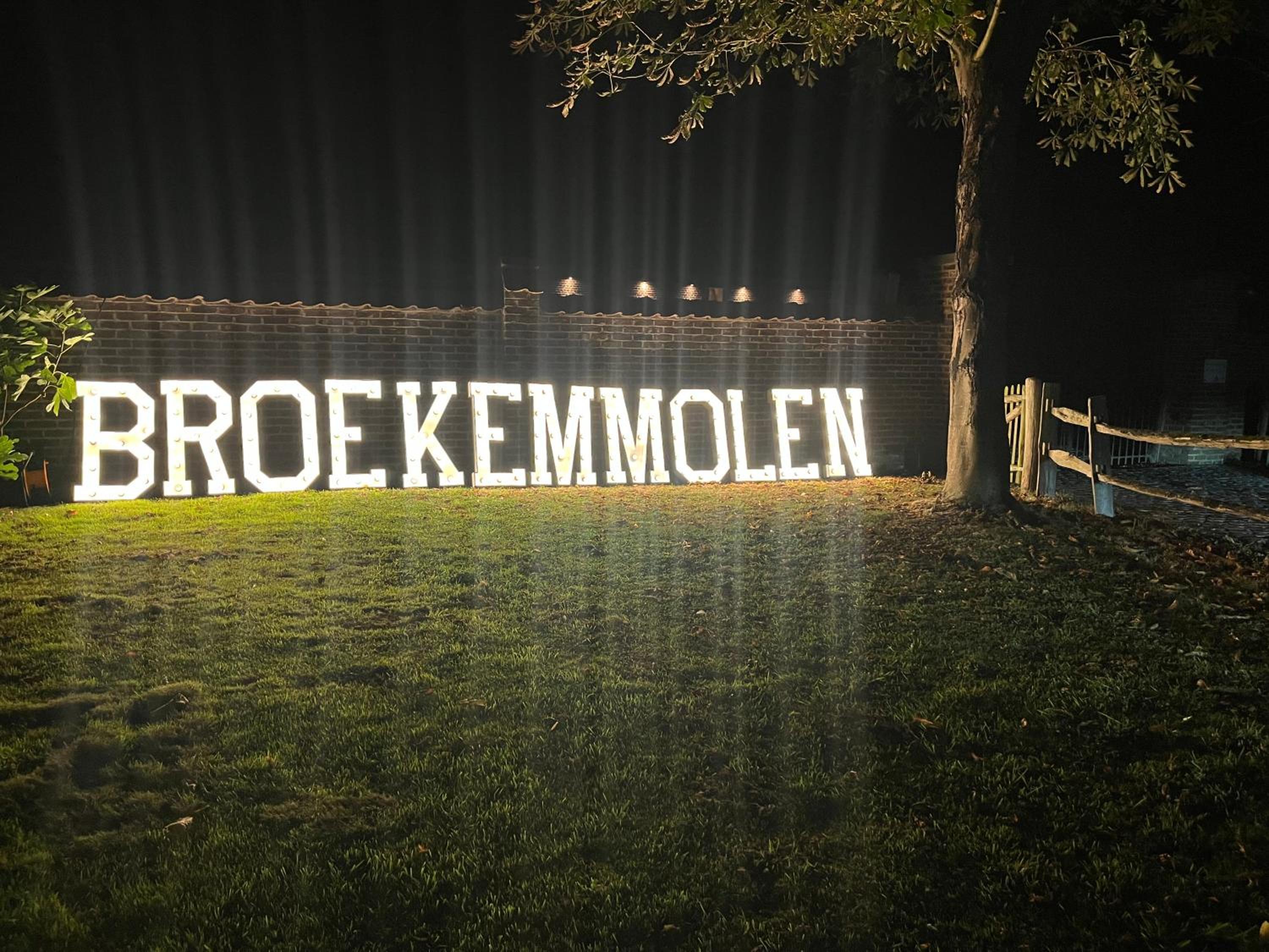 Broekemmolen - Nature getaway & green spot