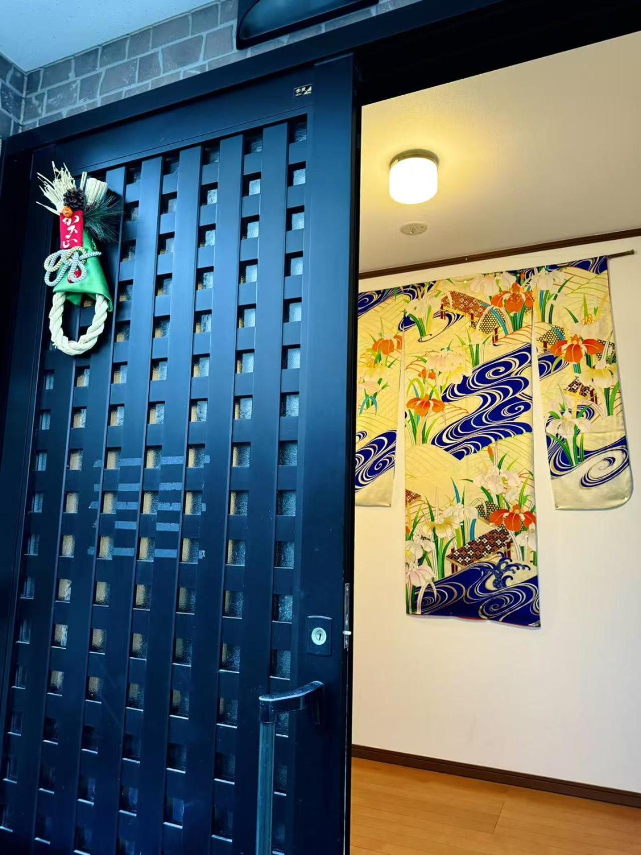 夏様香驛 Spacious Traditional Kyoto House, 4 Bedrooms, Sleeps 8, 2 Bathrooms