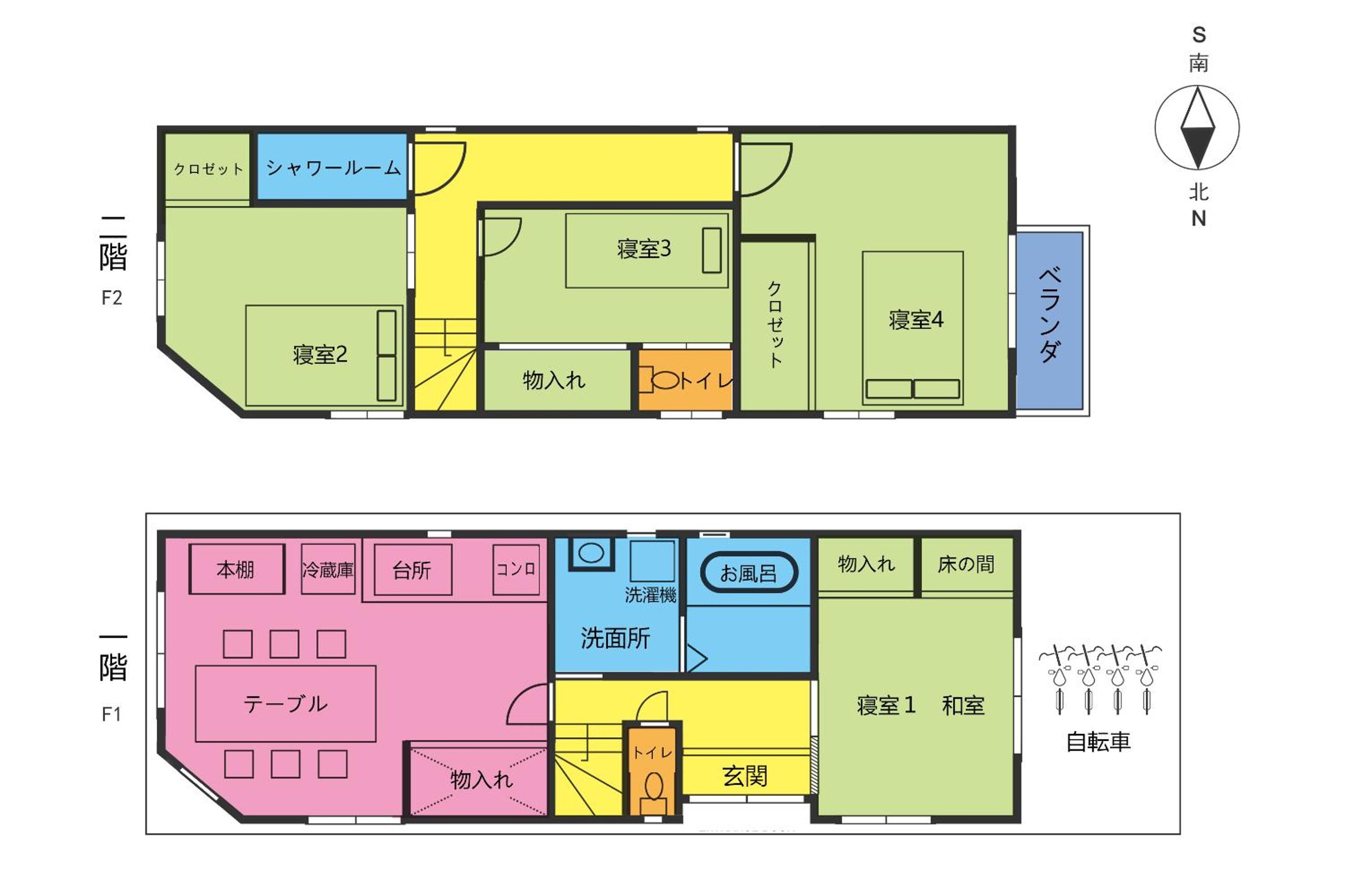 夏様香驛 Spacious Traditional Kyoto House, 4 Bedrooms, Sleeps 8, 2 Bathrooms