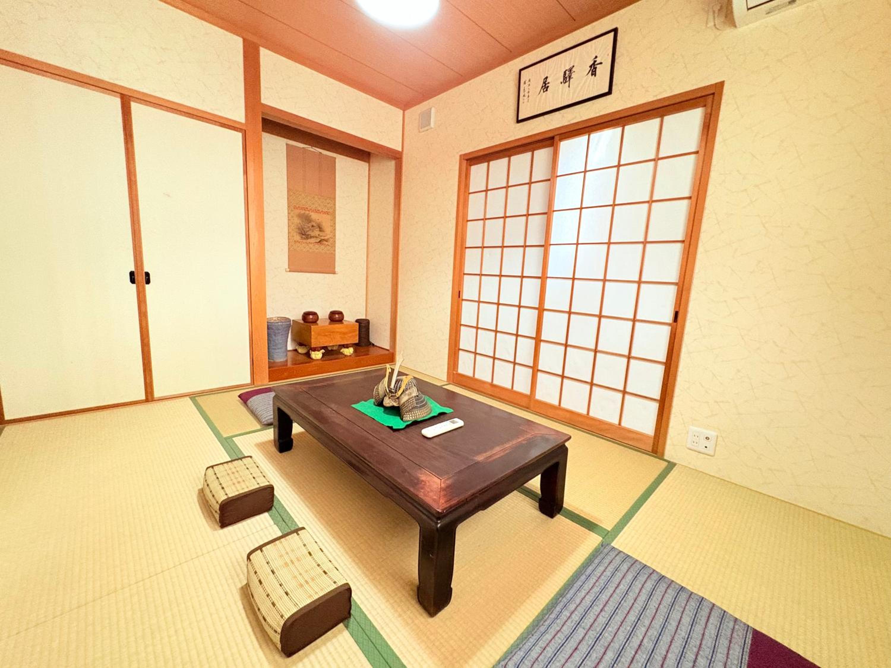 夏様香驛 Spacious Traditional Kyoto House, 4 Bedrooms, Sleeps 8, 2 Bathrooms