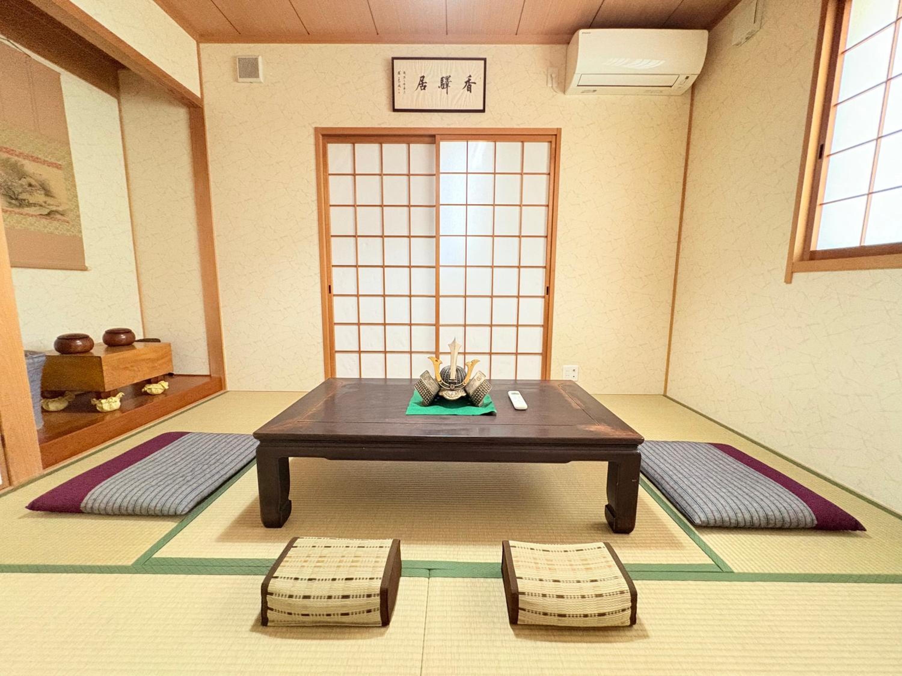 夏様香驛 Spacious Traditional Kyoto House, 4 Bedrooms, Sleeps 8, 2 Bathrooms