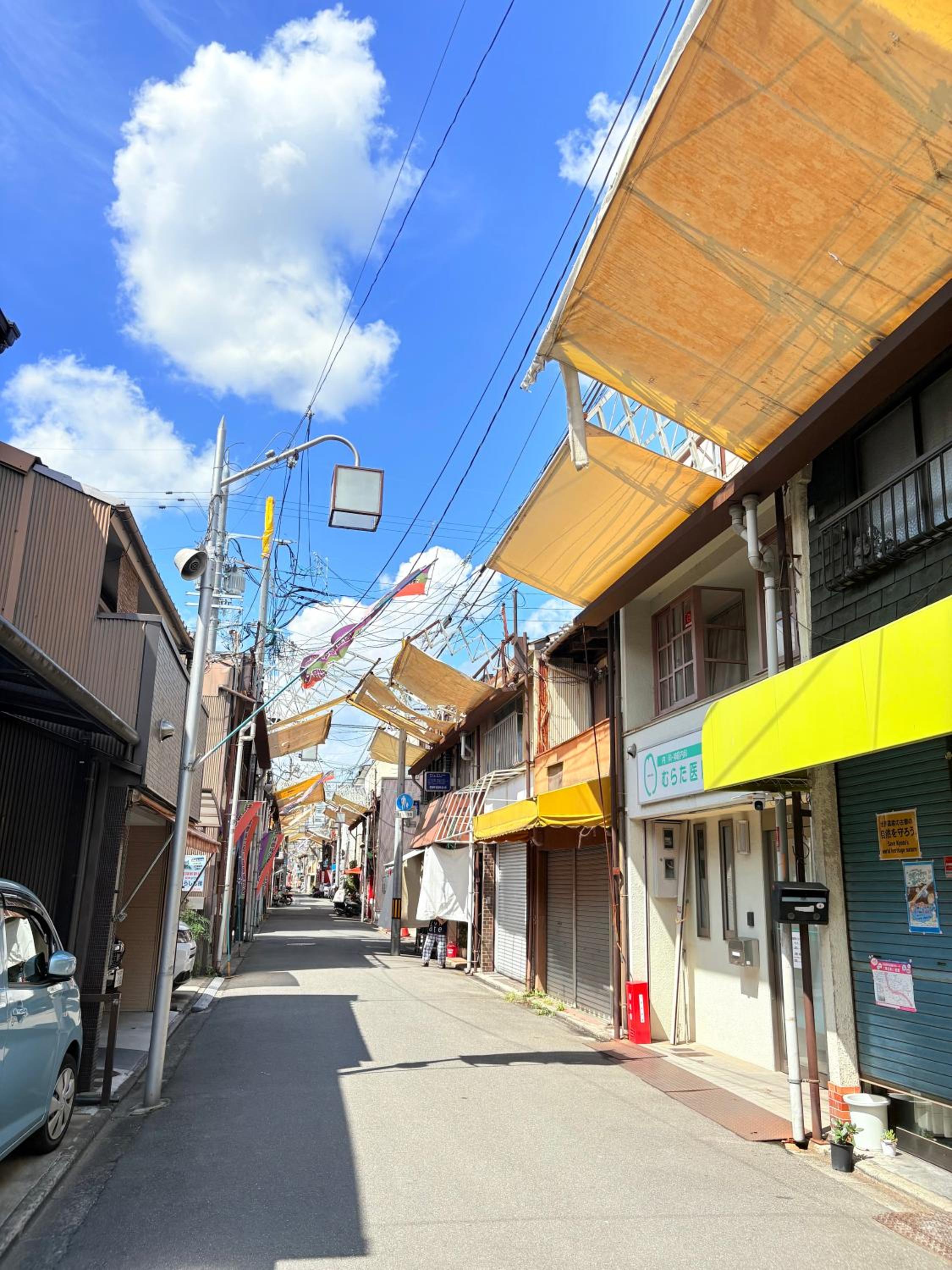夏様香驛 Spacious Traditional Kyoto House, 4 Bedrooms, Sleeps 8, 2 Bathrooms