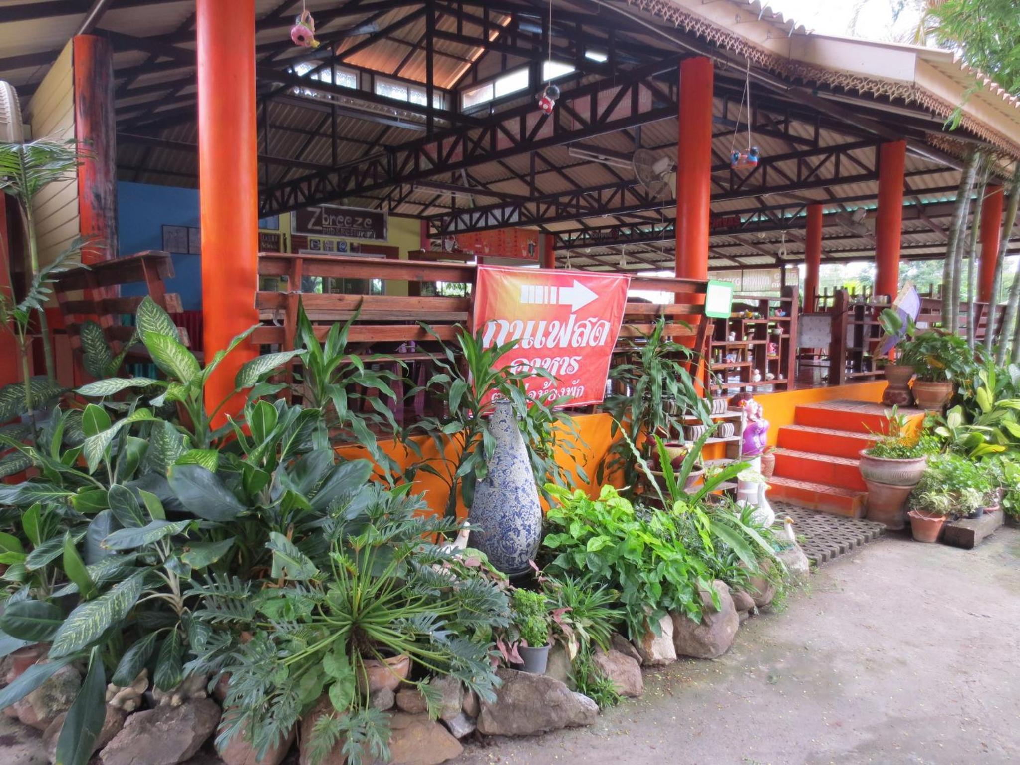 Ban Tonnam Resort