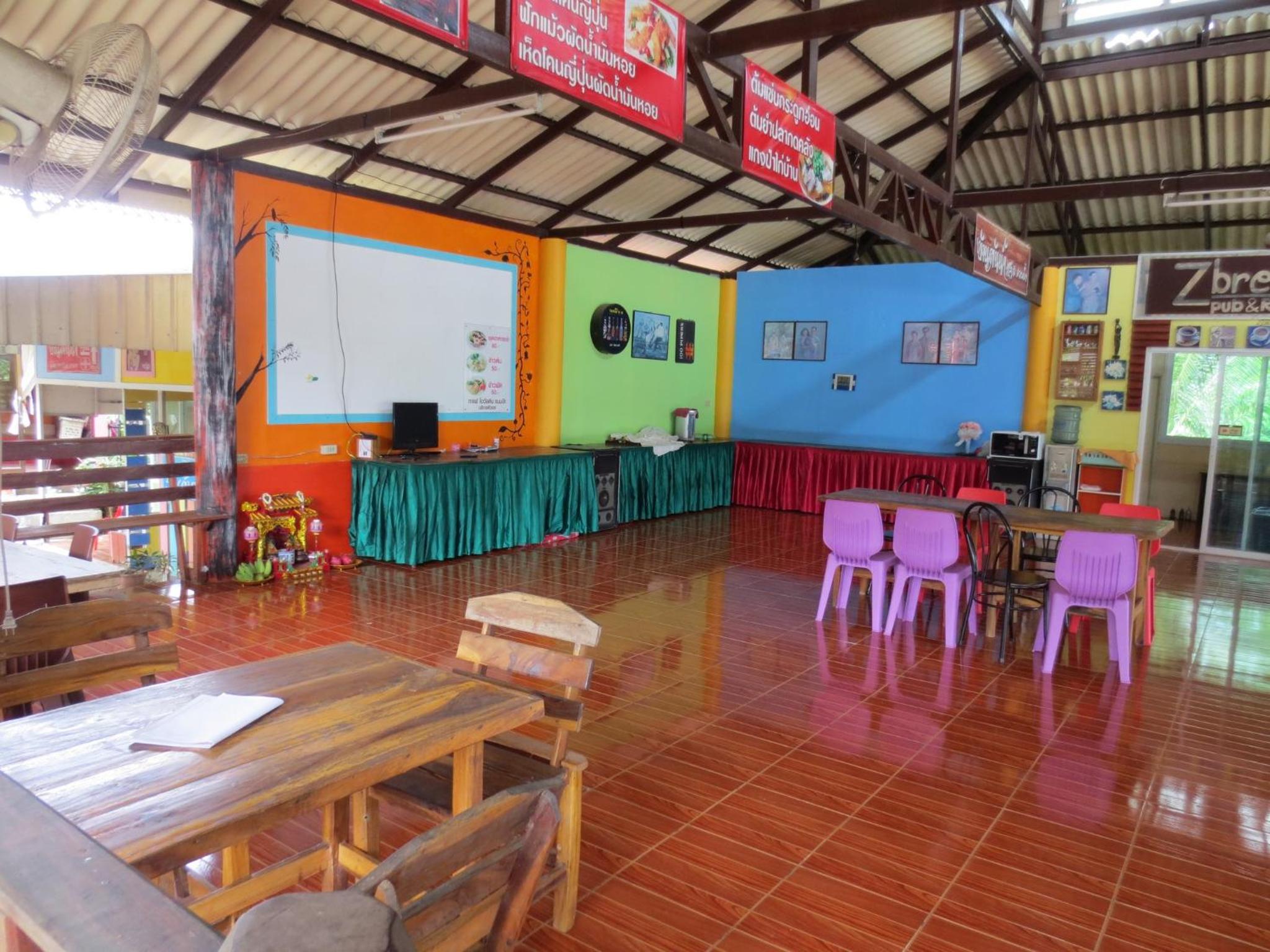 Ban Tonnam Resort