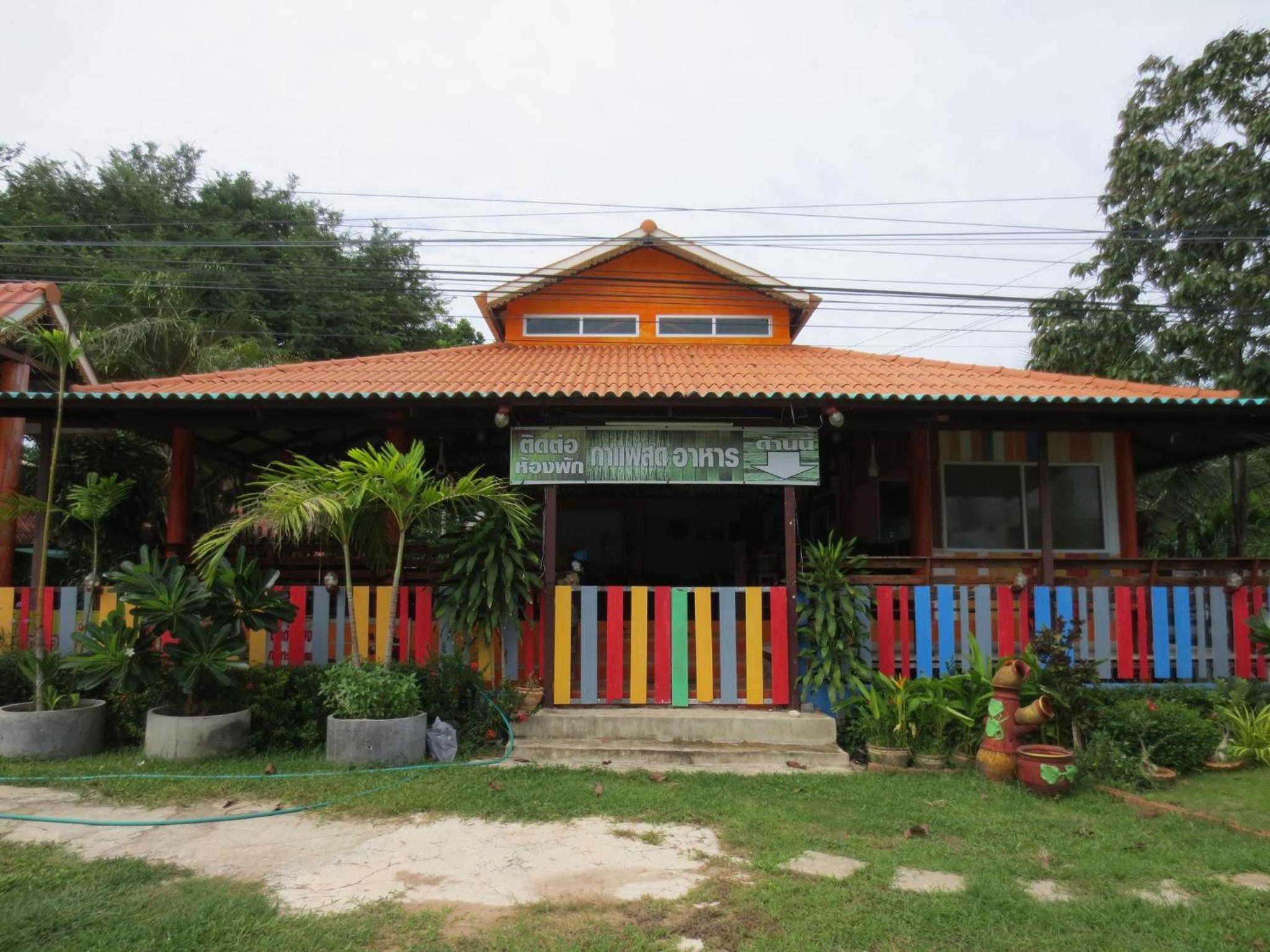 Ban Tonnam Resort