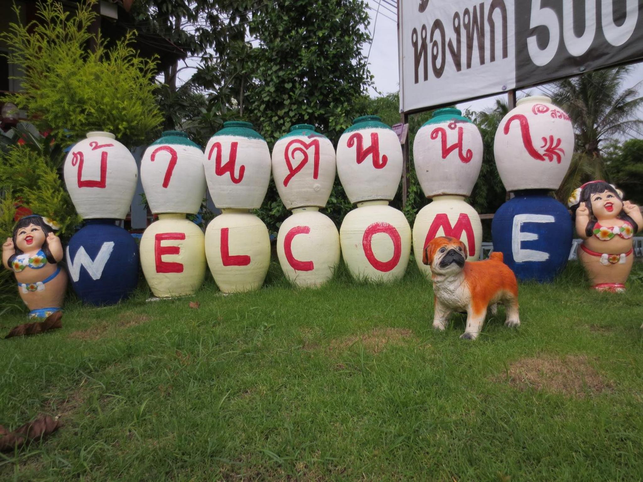 Ban Tonnam Resort