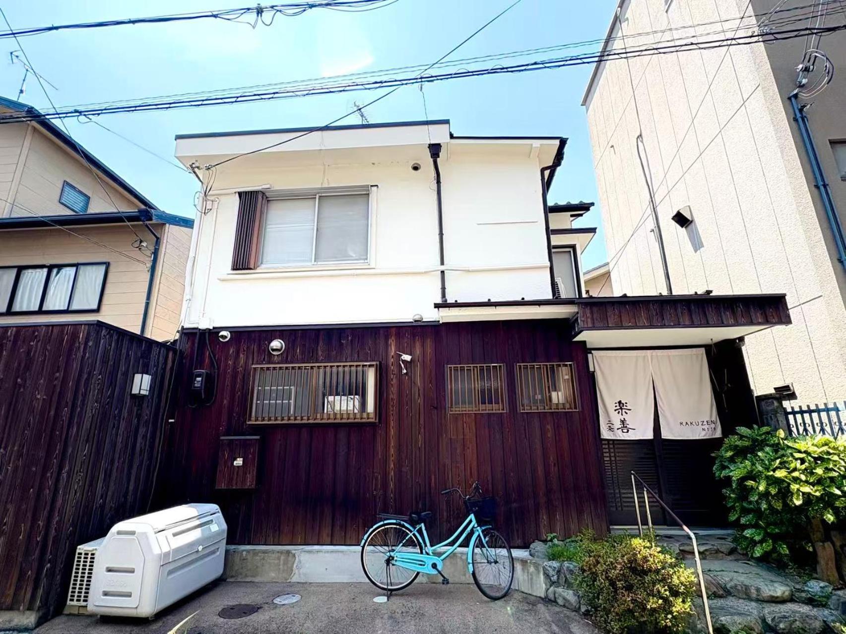 夏様楽善 Historic Kyoto Machiya,Experience Japanese Lifestyle Comfortably