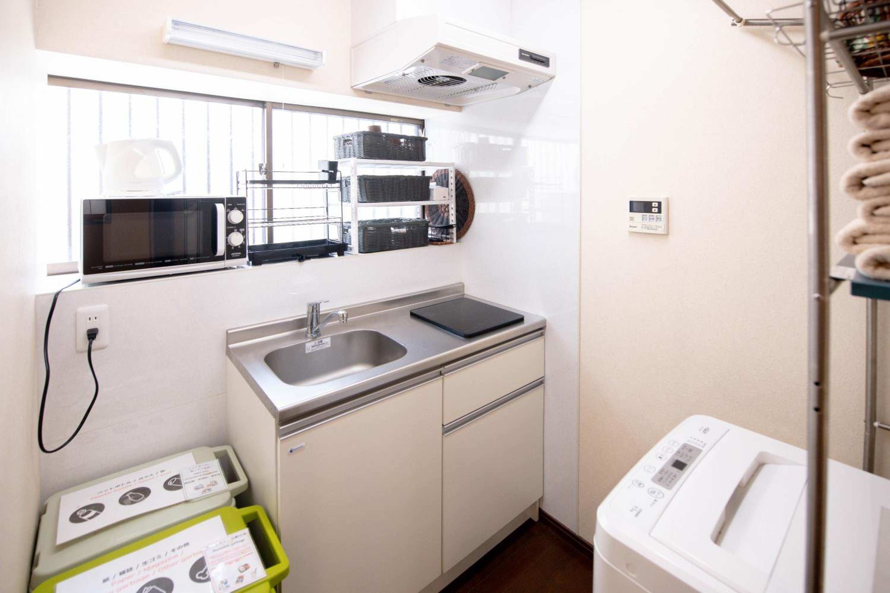 夏様楽善 Historic Kyoto Machiya,Experience Japanese Lifestyle Comfortably