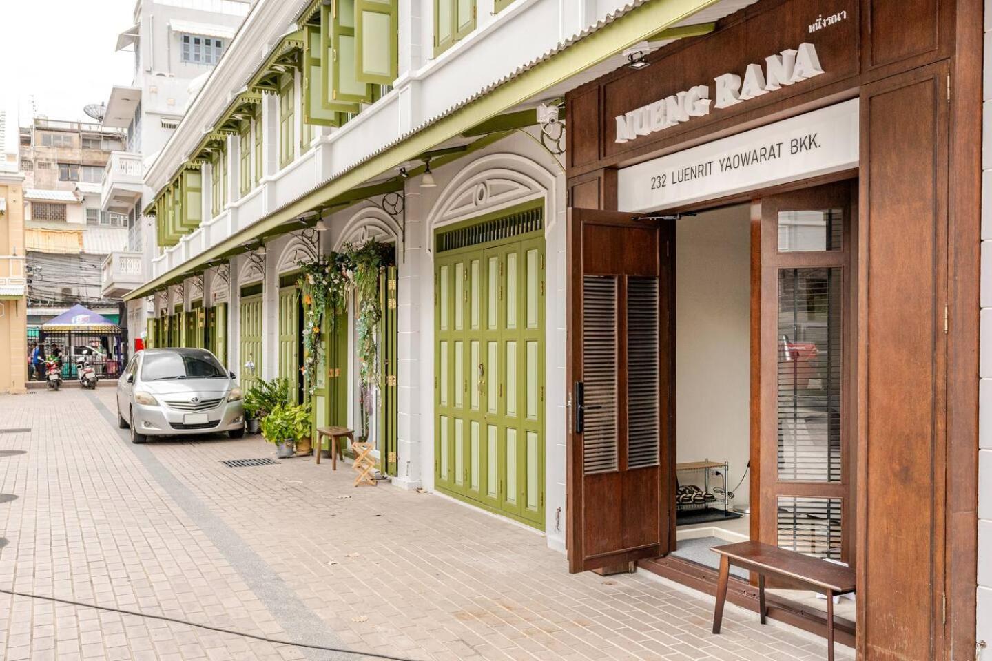 Nueng Rana 232 Corner view 1BR Duplex 3beds / 2B