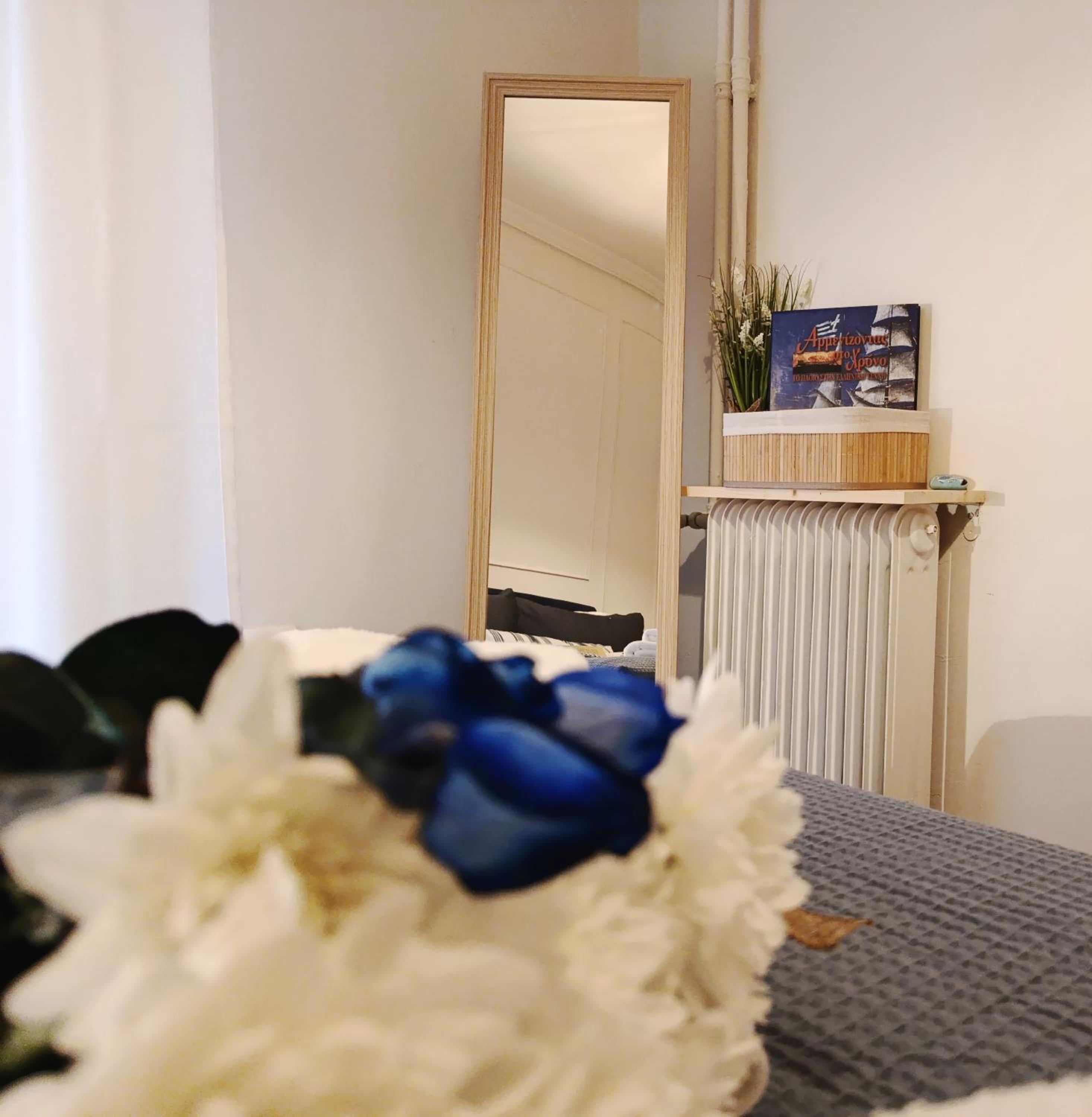 Kalliopi Studio
