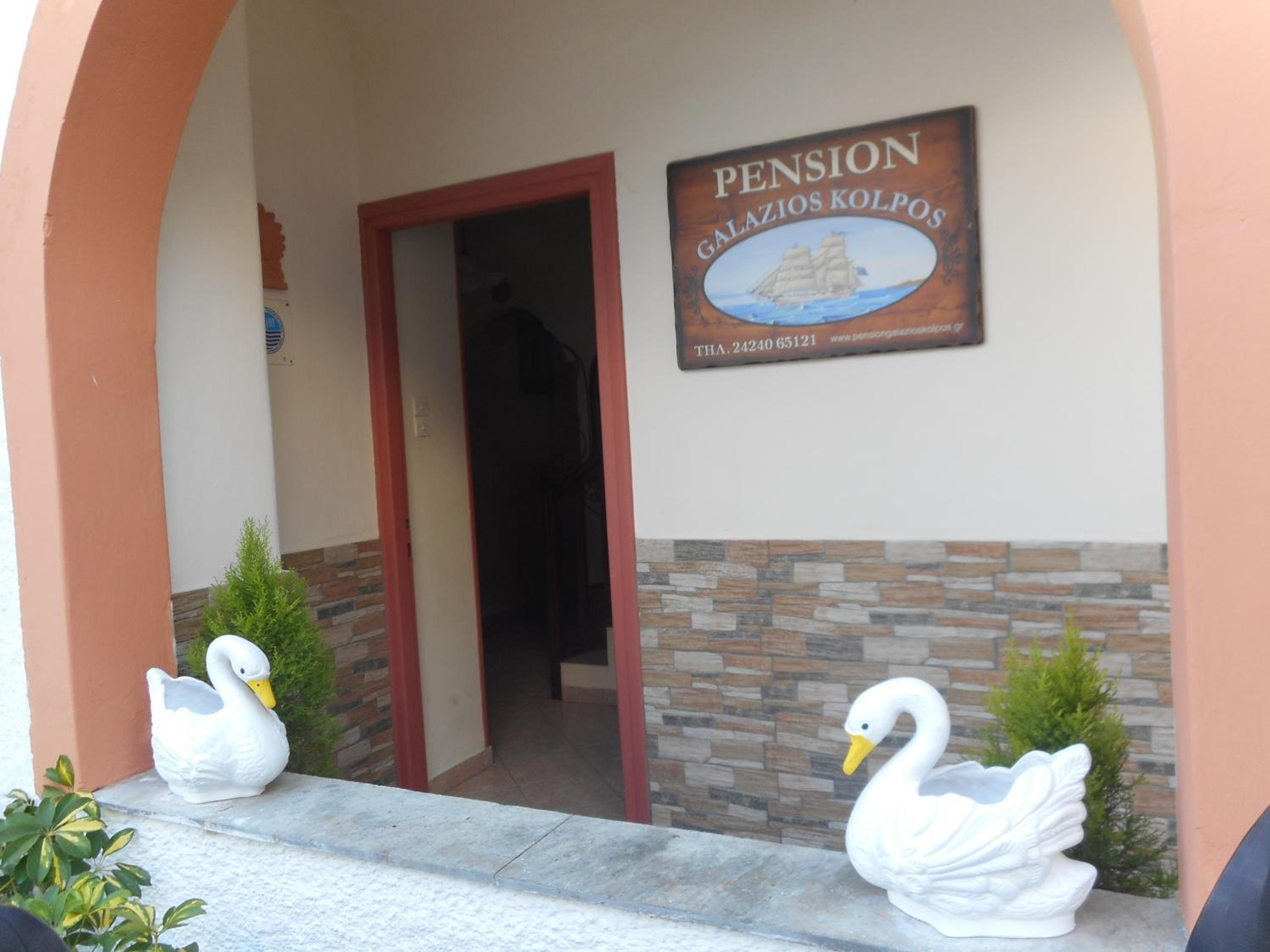 Pension Galazios Kolpos