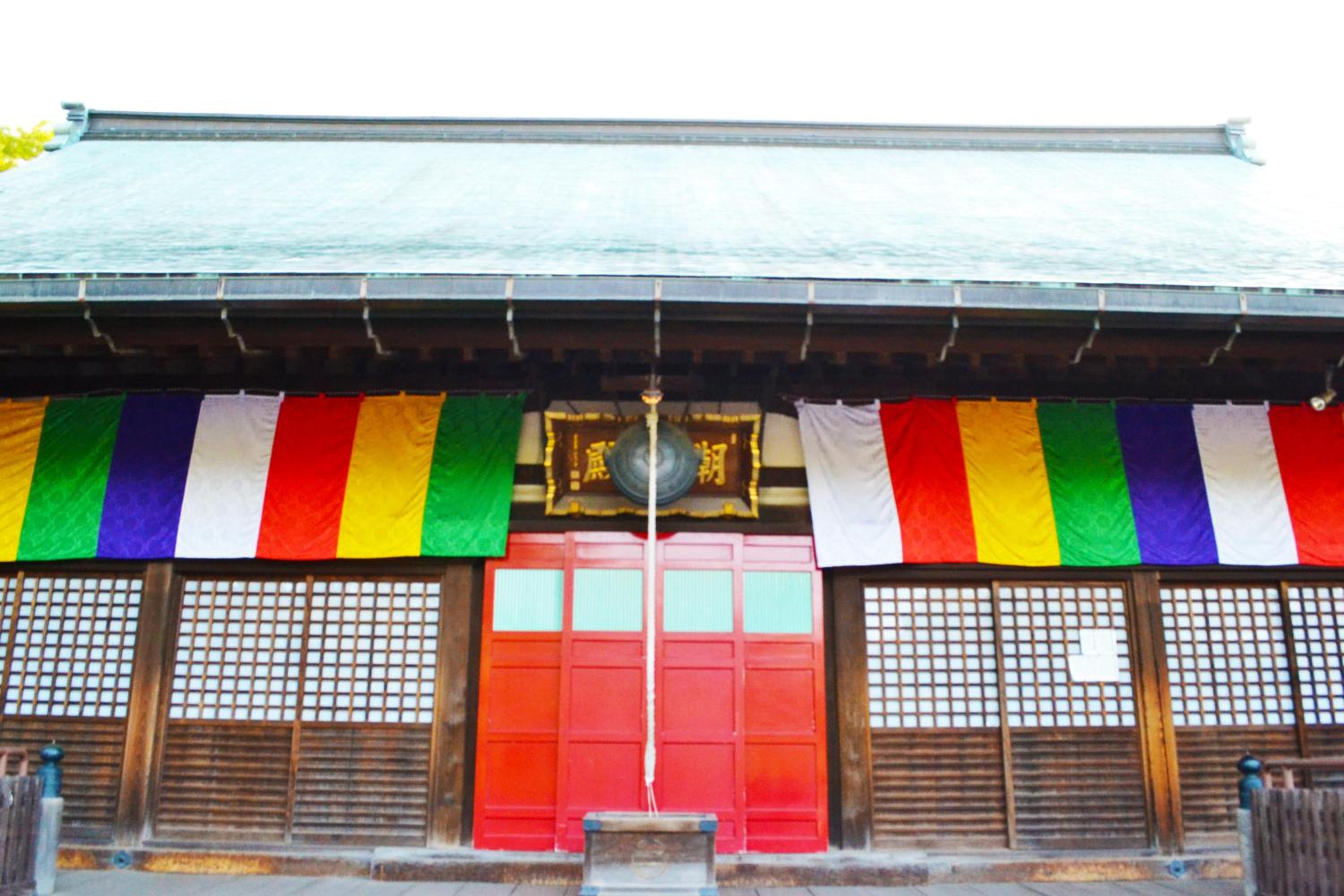 Ryokan Matsumuraya