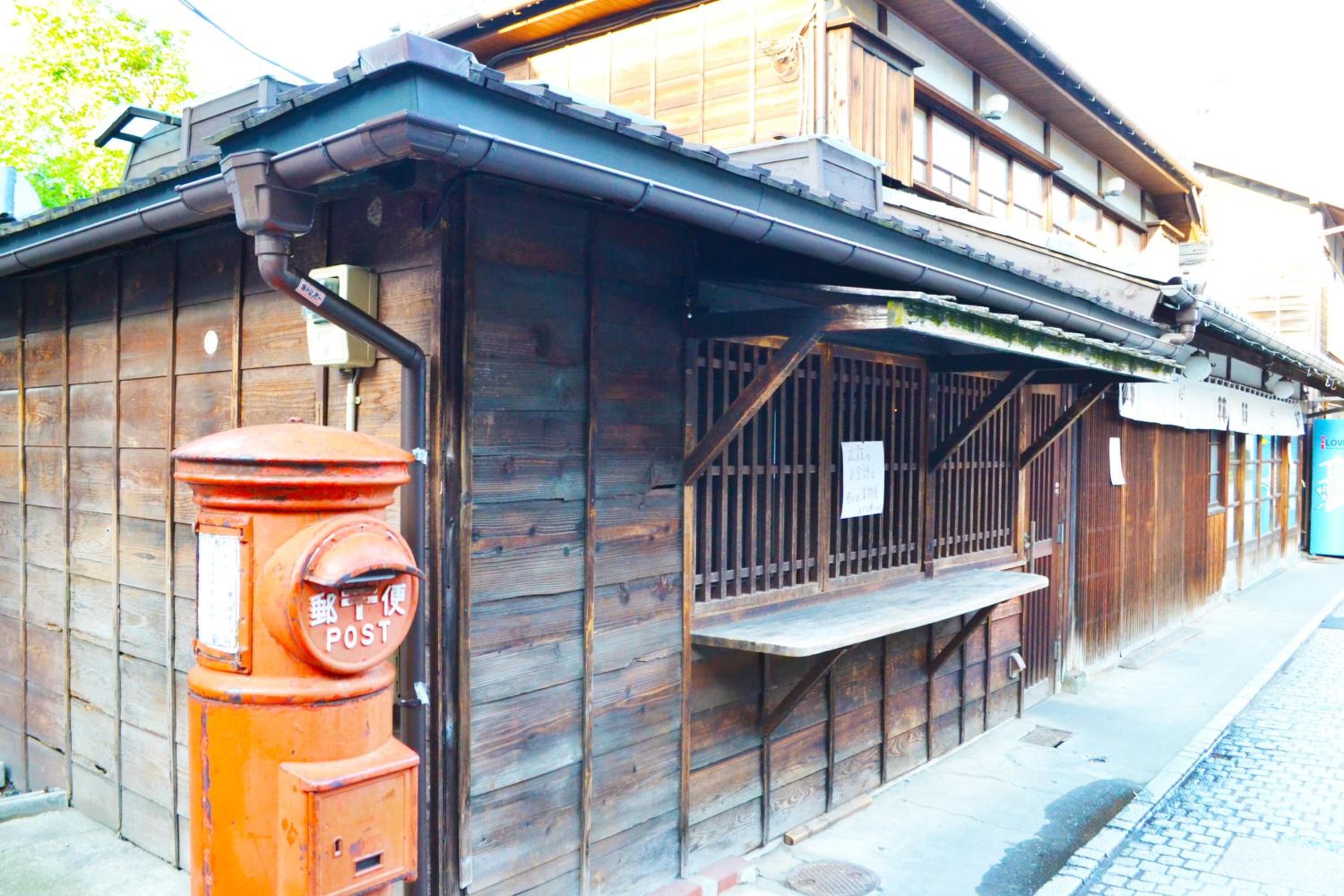 Ryokan Matsumuraya