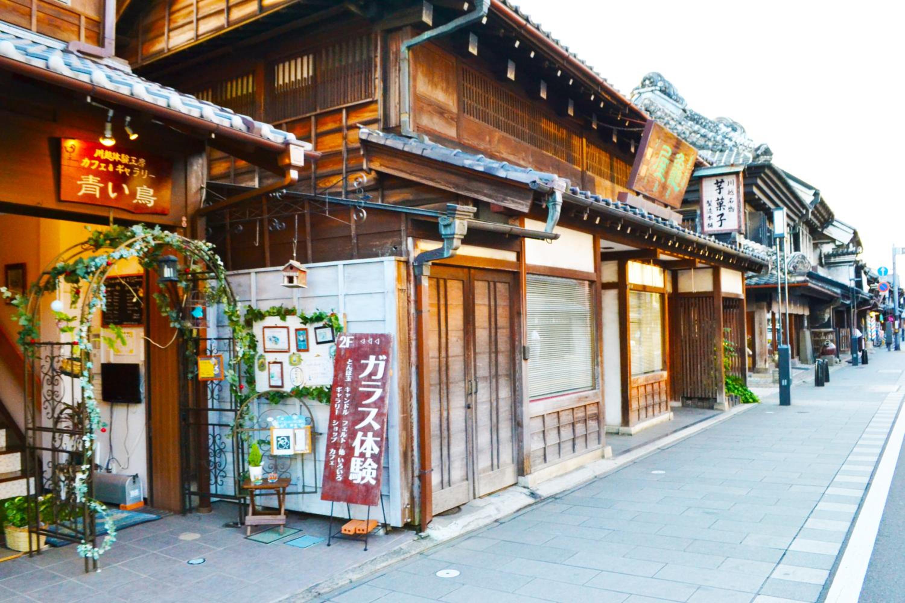 Ryokan Matsumuraya