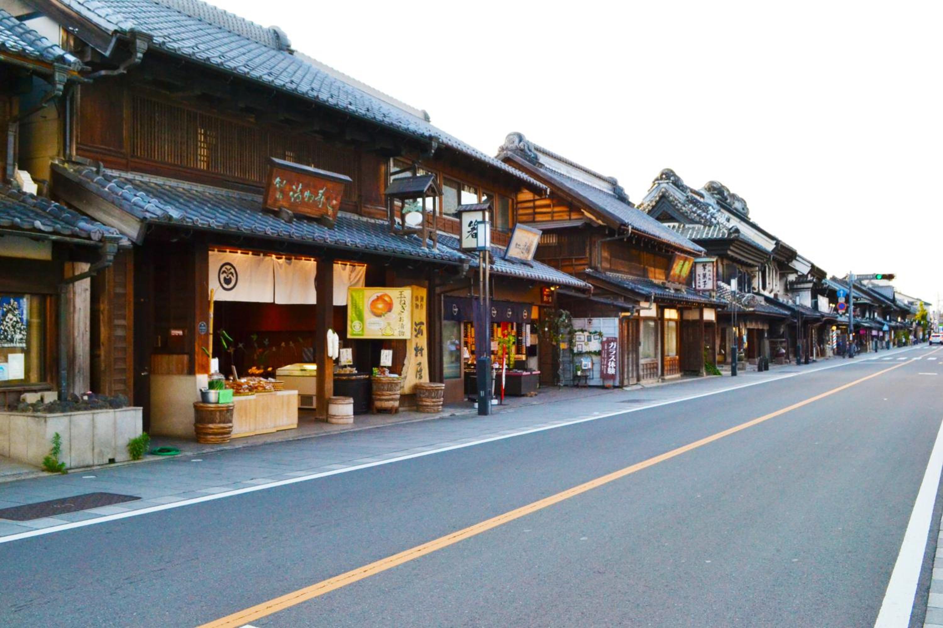 Ryokan Matsumuraya
