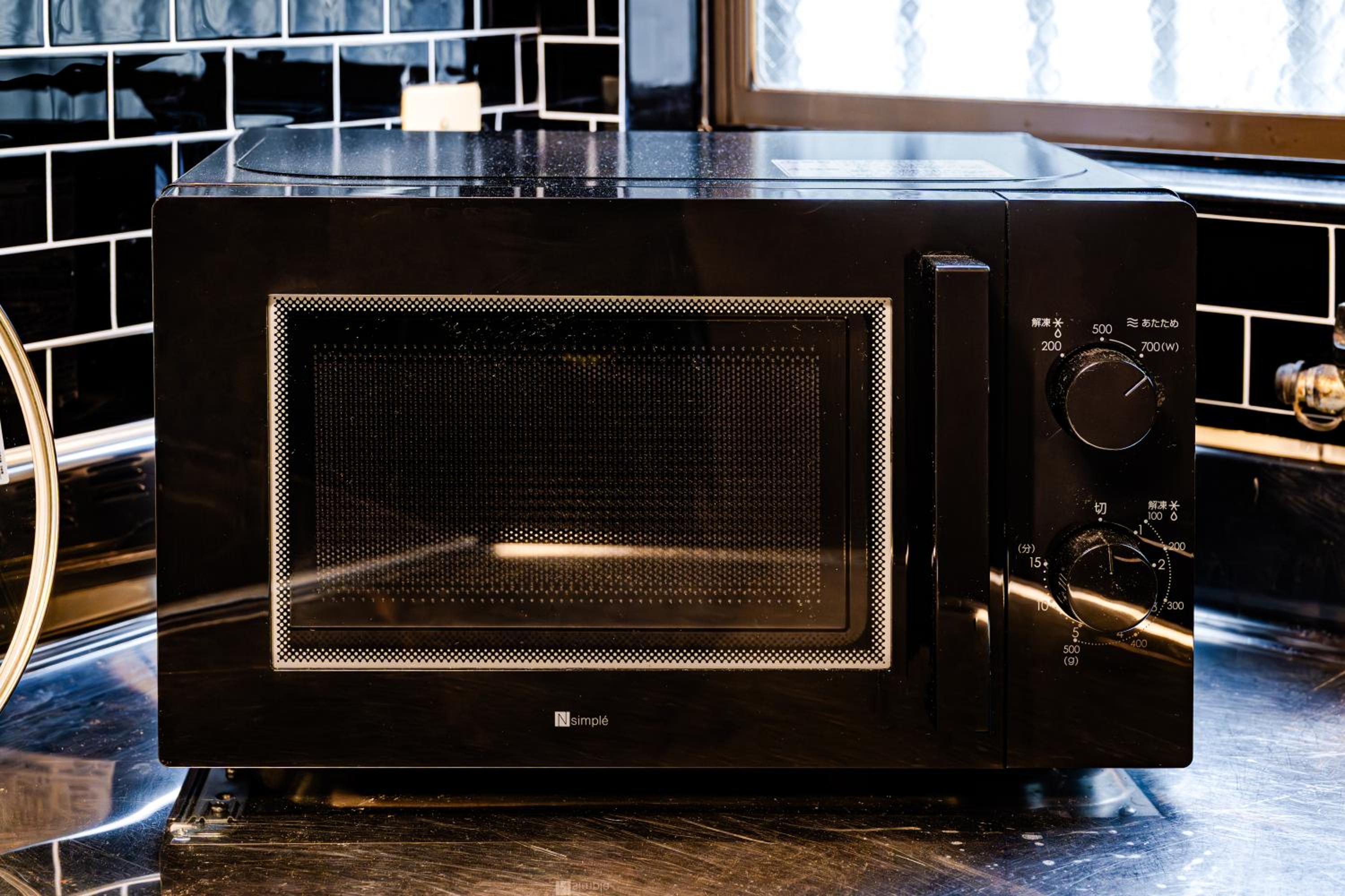 KAME Inn Osaka