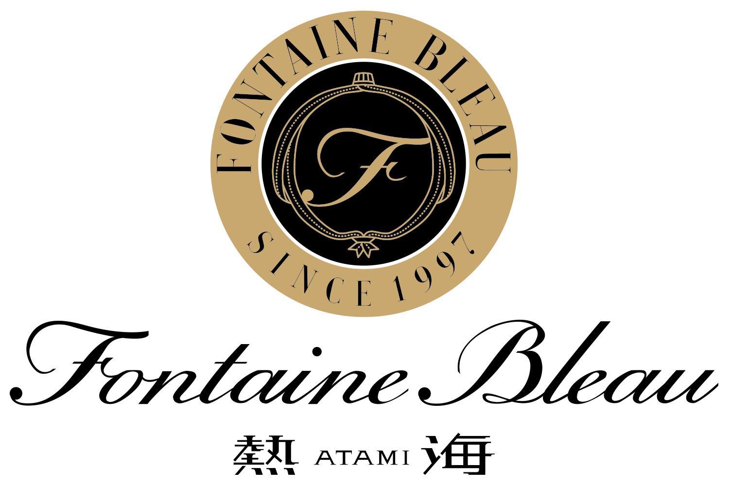 Auberge Fontaine Bleau Atami