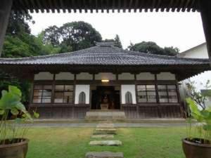 Zen no Yu view 3