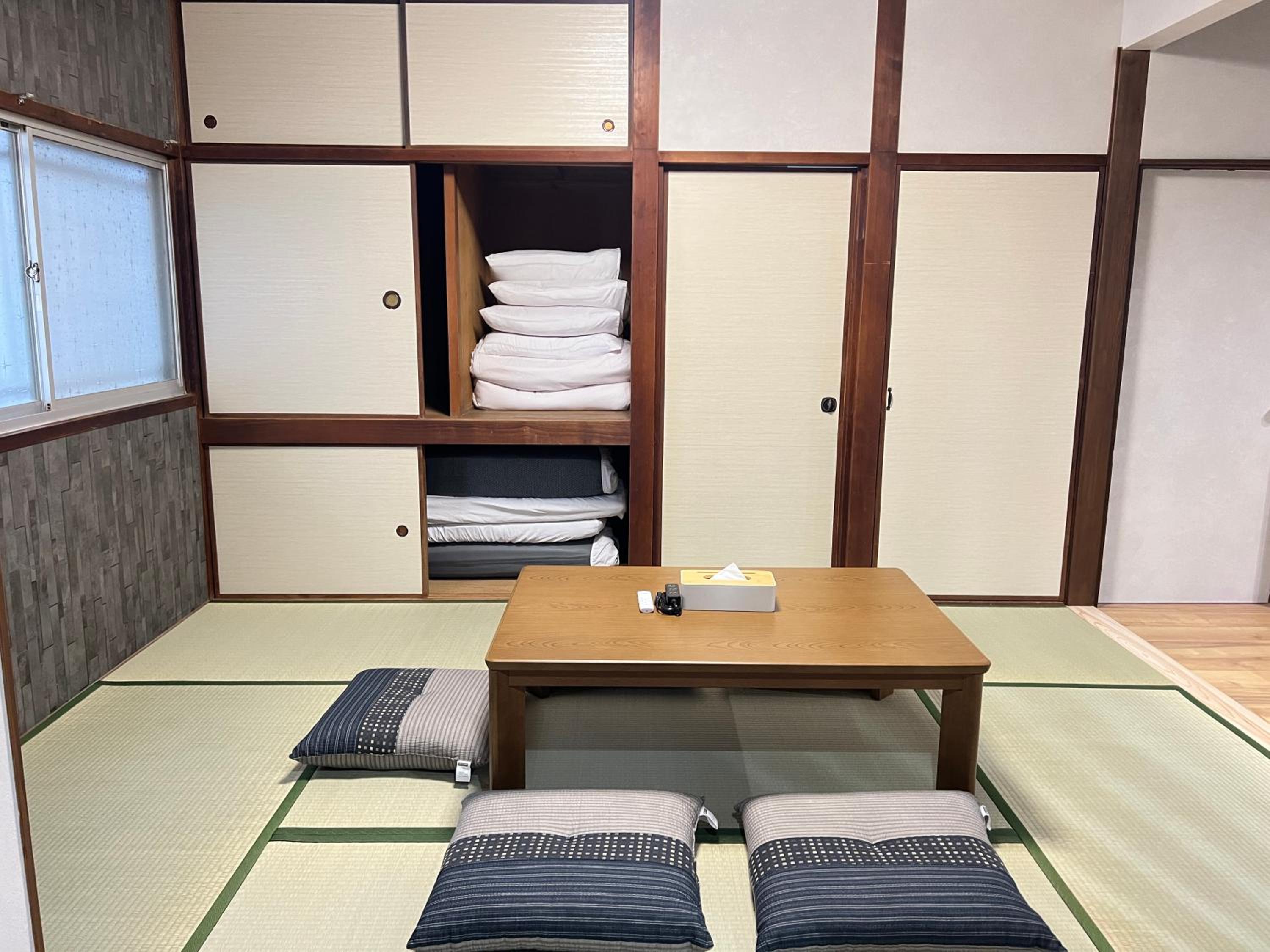 憩いの家 昭代