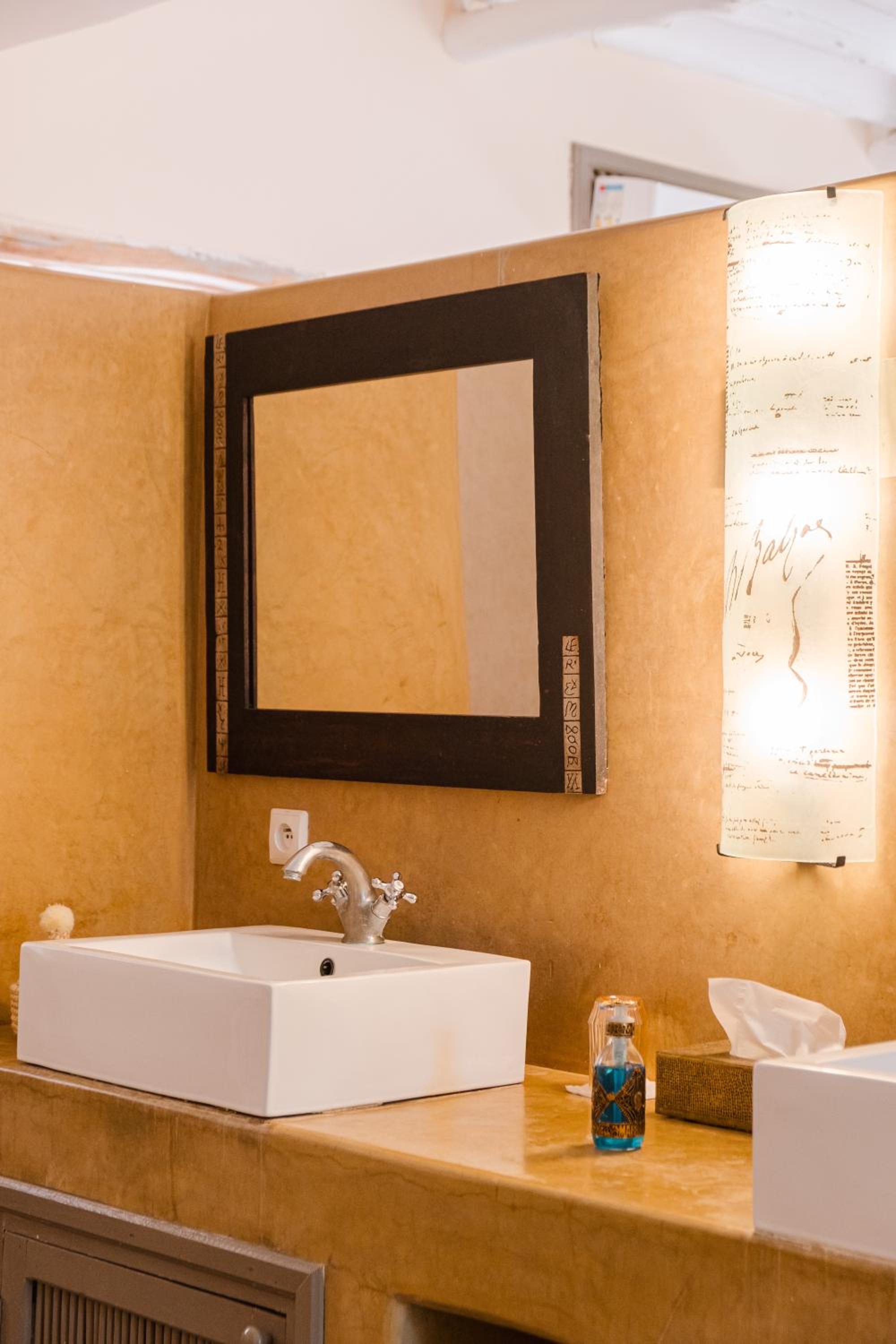 Hôtel Dar 55 - Berber House - Boutique Hôtel