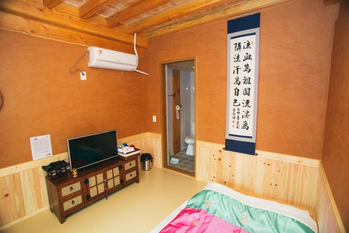 Laon Hanok Gguljam