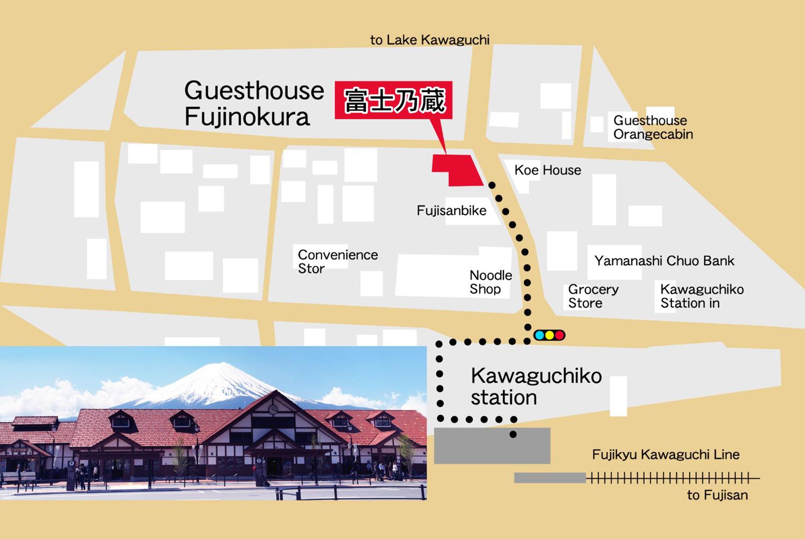 Guesthouse Fujinokura Kawaguchiko Ekimaeten