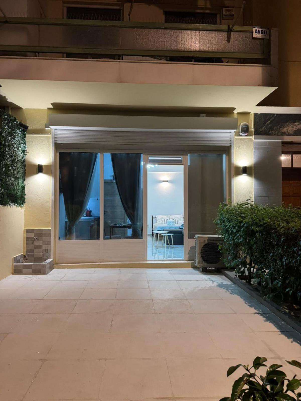Cozy house Marousi