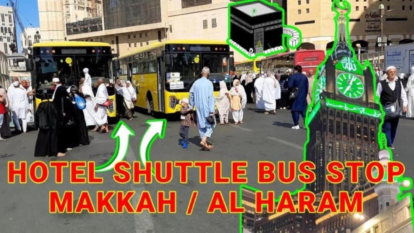 Nukhbat Al Jiwar Hotel Makkah