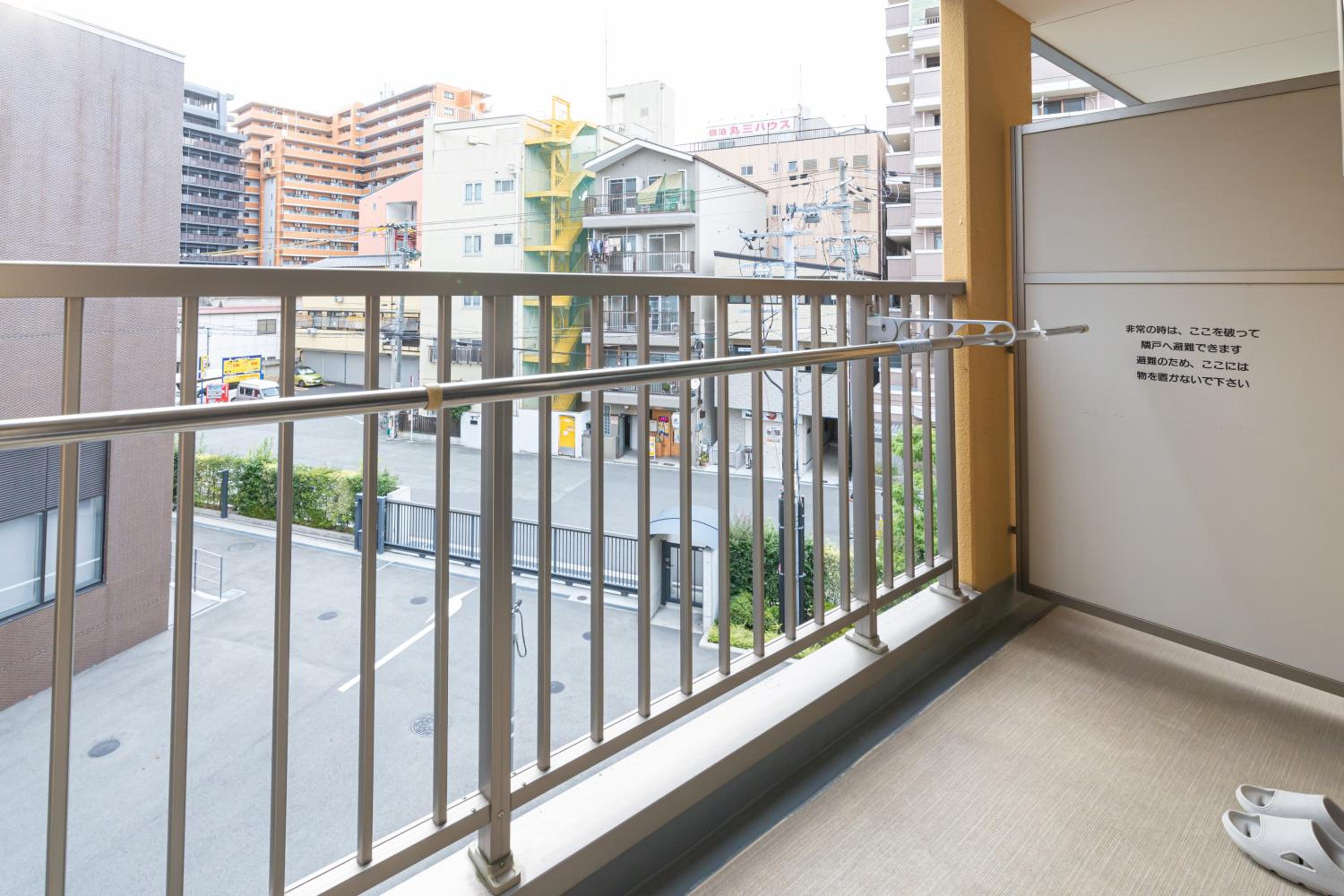 Nikko Tsutenkaku