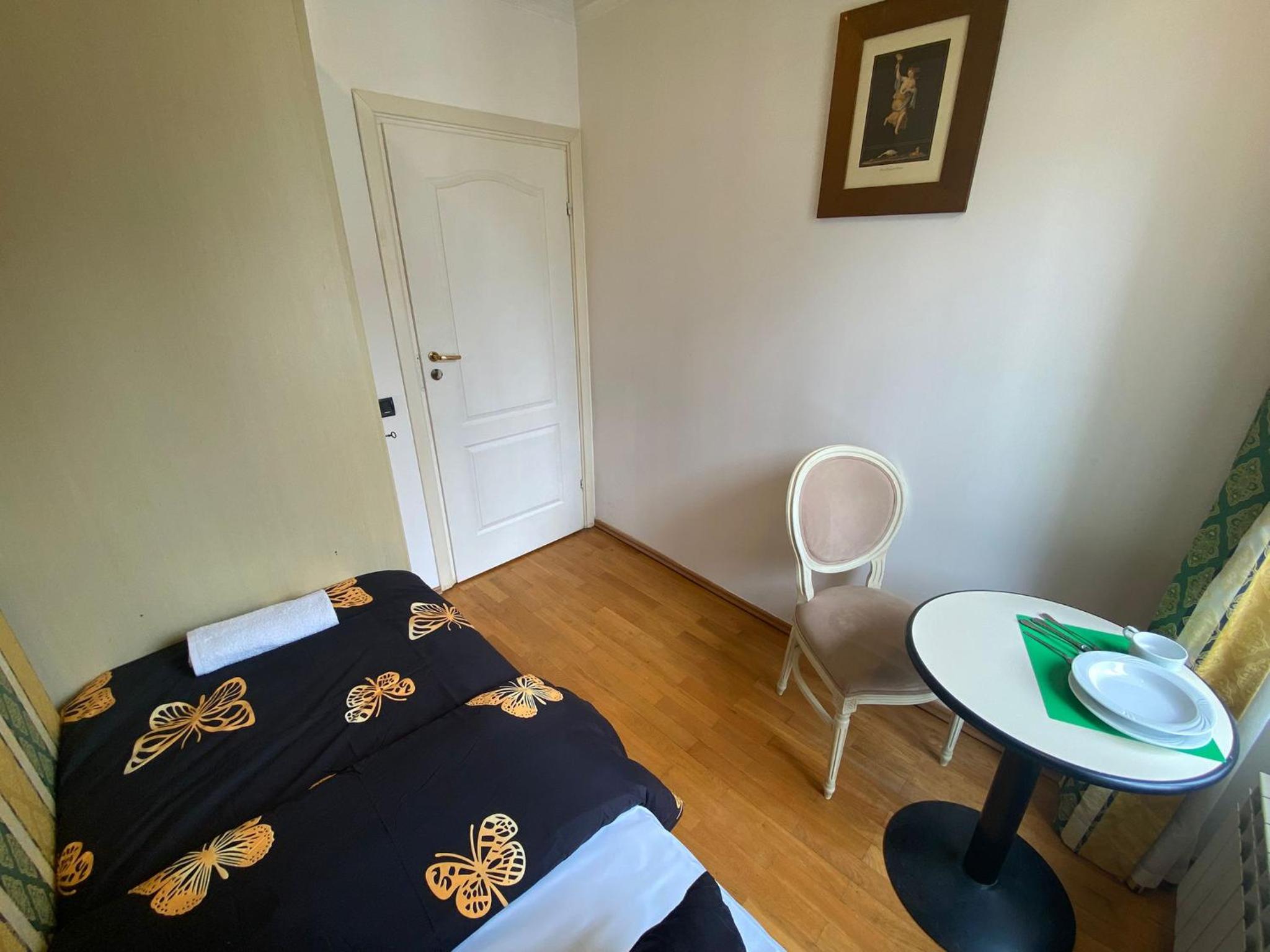 Fantastic-Inn Warszawa - CH30